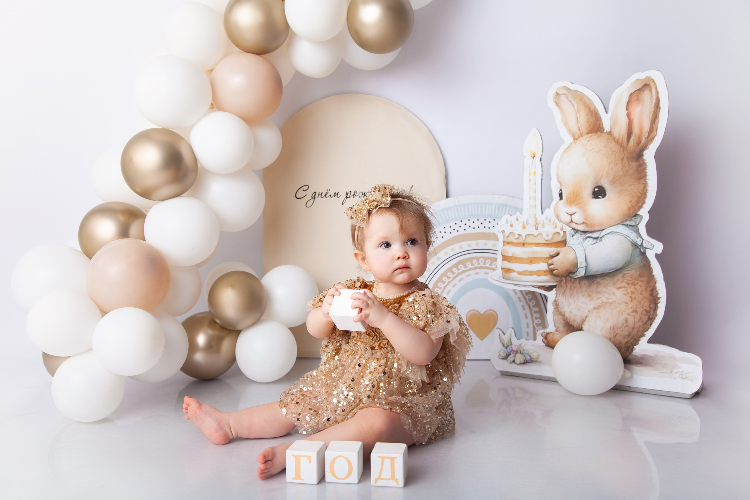 Мне 1 годик. Фотограф Newborn в Саратове Екатерина Завитова