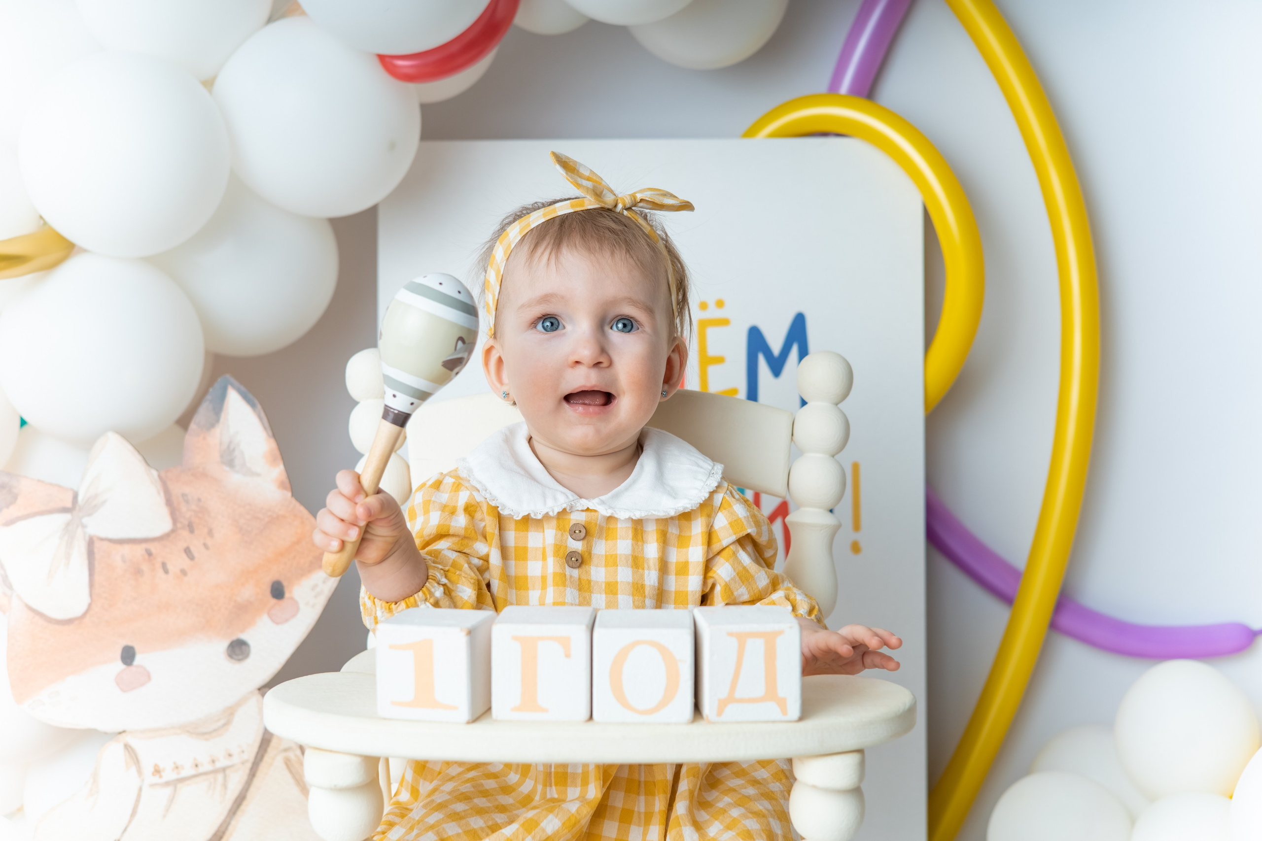 Детский фотограф в Саратове. Детская фотосессия в Саратове. Годовасие. 1 годик. Фотосессия под ключ. Фотограф Newborn в Саратове Екатерина Завитова