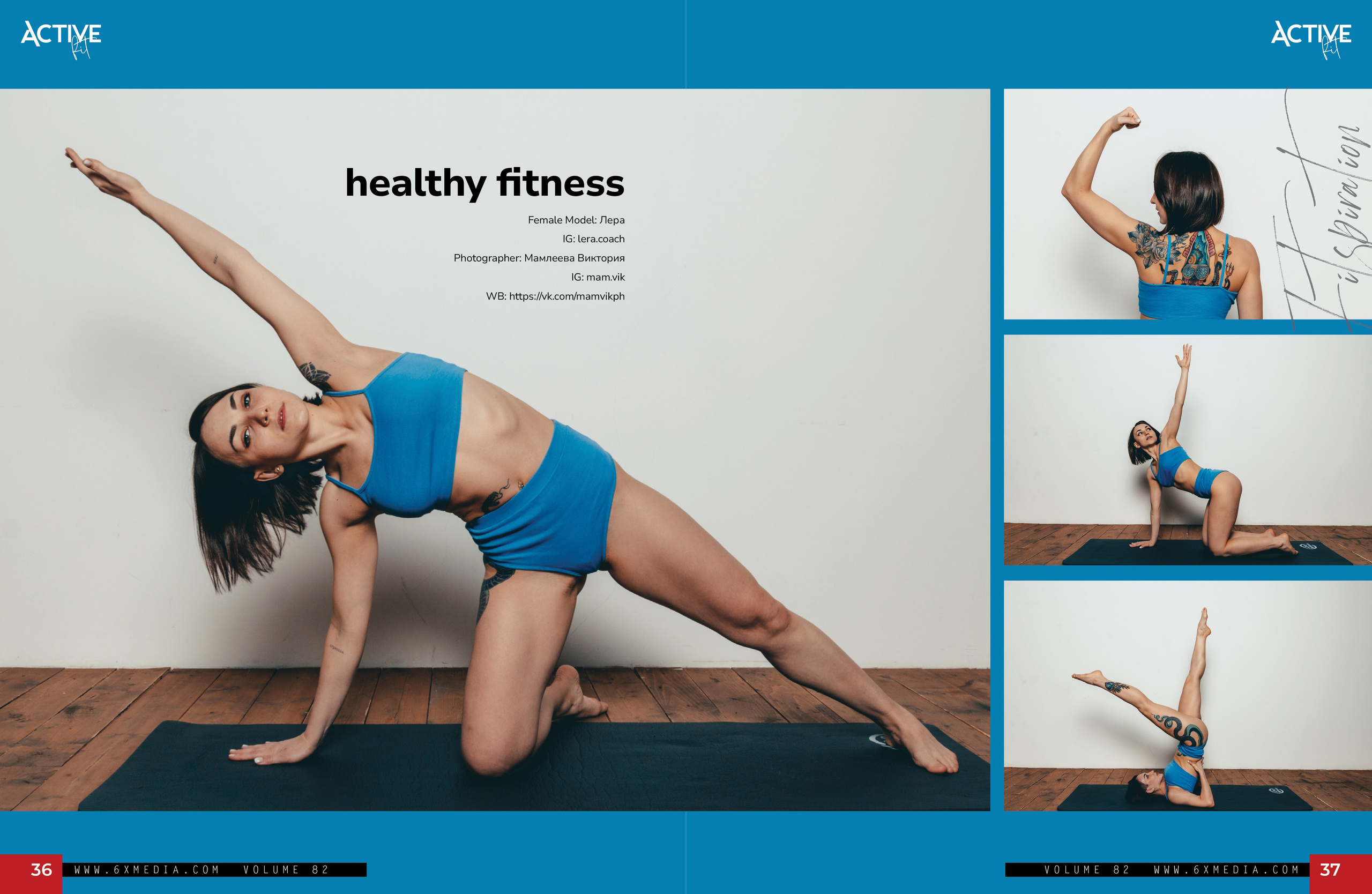 Публикации в журналах. Мамлеева Виктория — Портретный фотограф в Москве. Все виды фото, от индивидуальных до репортажей, от беременности до семейных фотографий