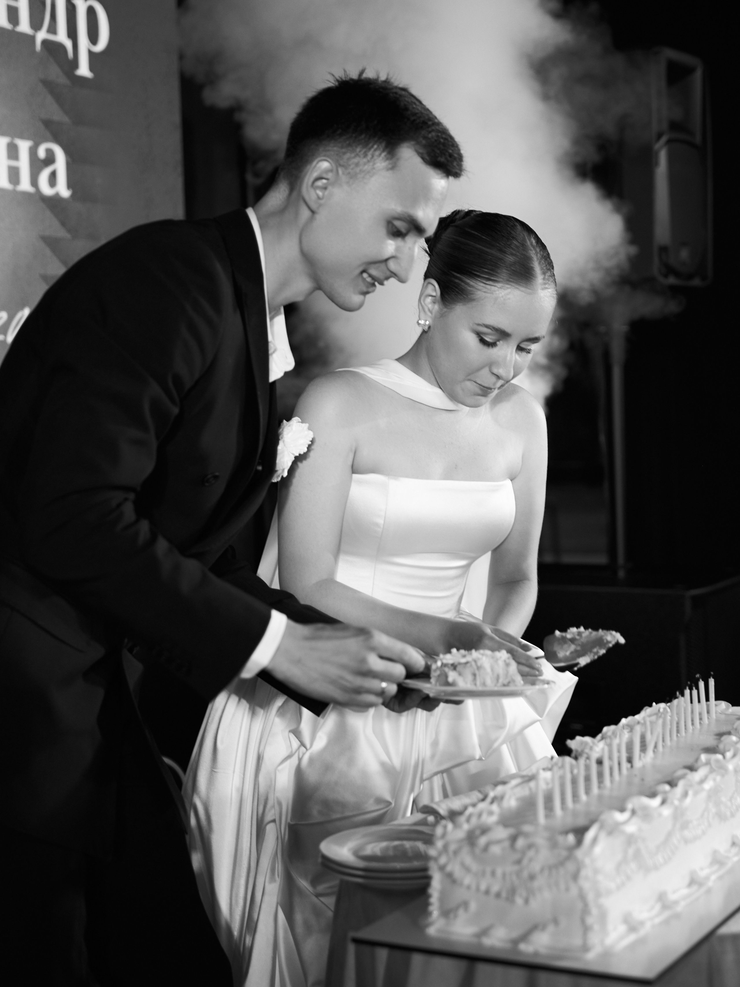 СЕГОДНЯ ТОЛЬКО ПО ЛЮБВИ. Свадебный фотограф Анна Чащухина