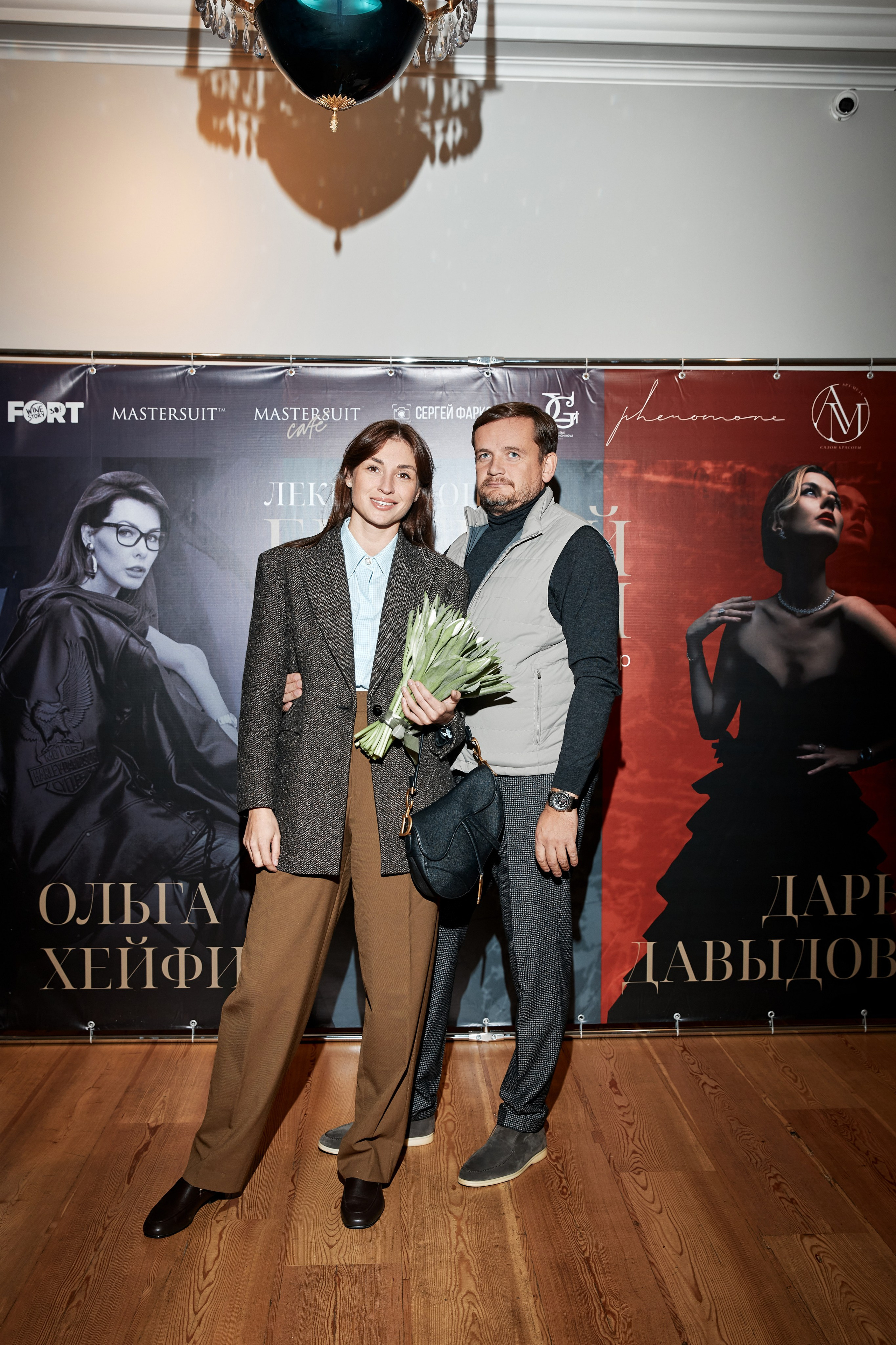 Лекция и опера. Свадебный фотограф Андрей Кочкин в Москве