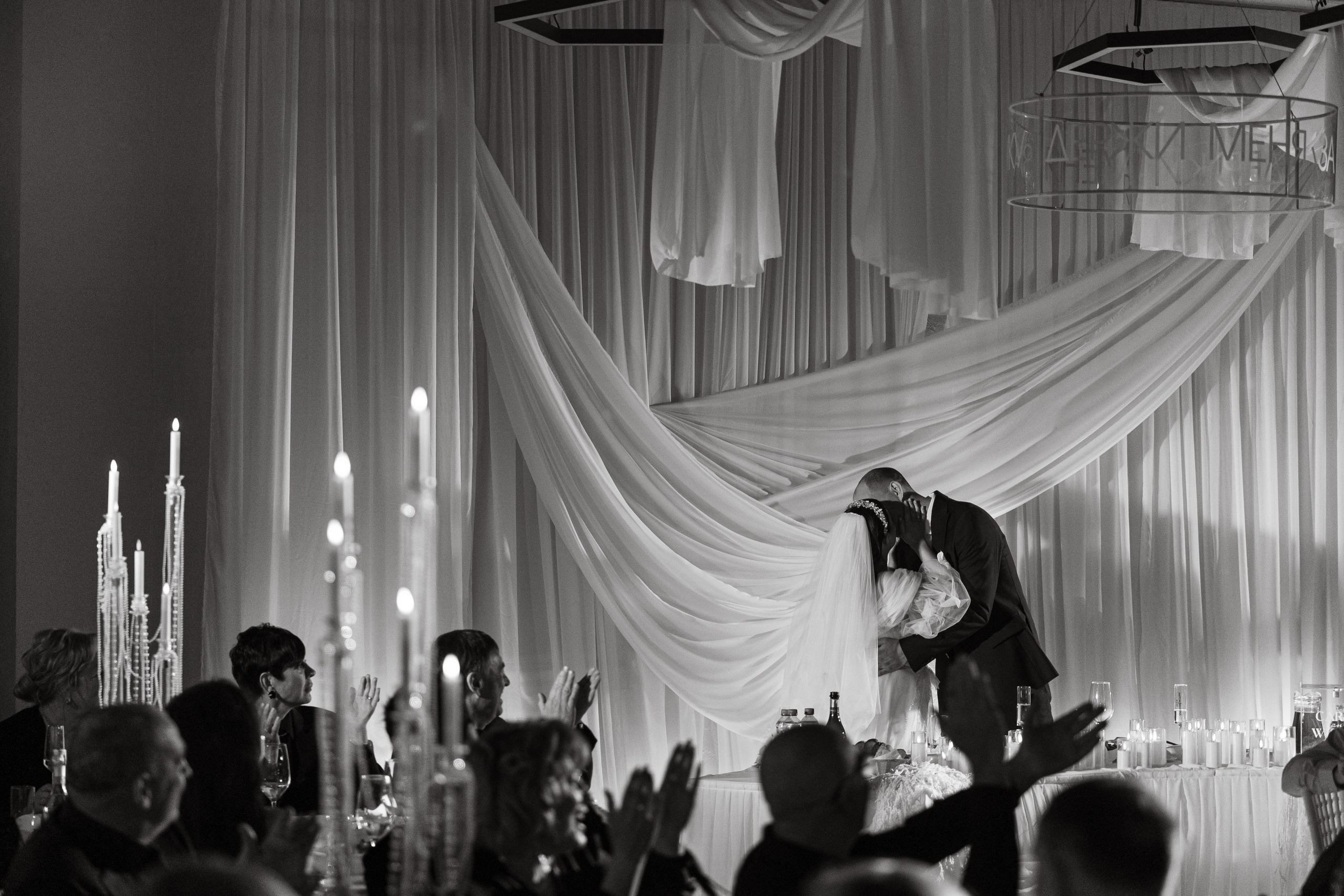 Держи меня за руку. Ваш фотограф  Наволоцкая Юлия