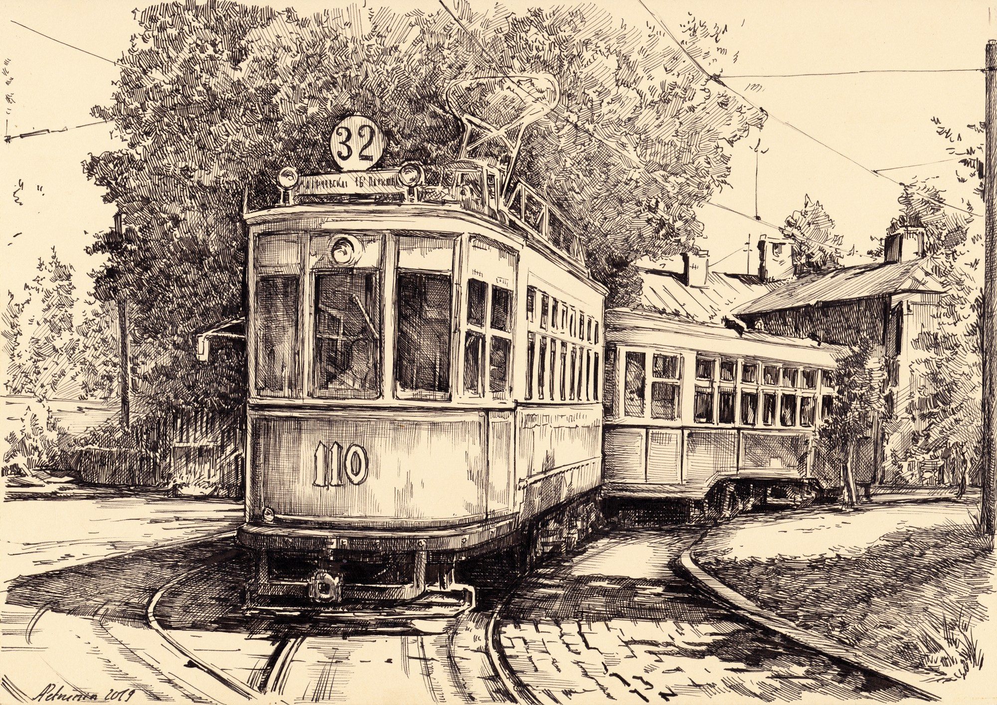 Трамваи. Художник Александр Петрунин