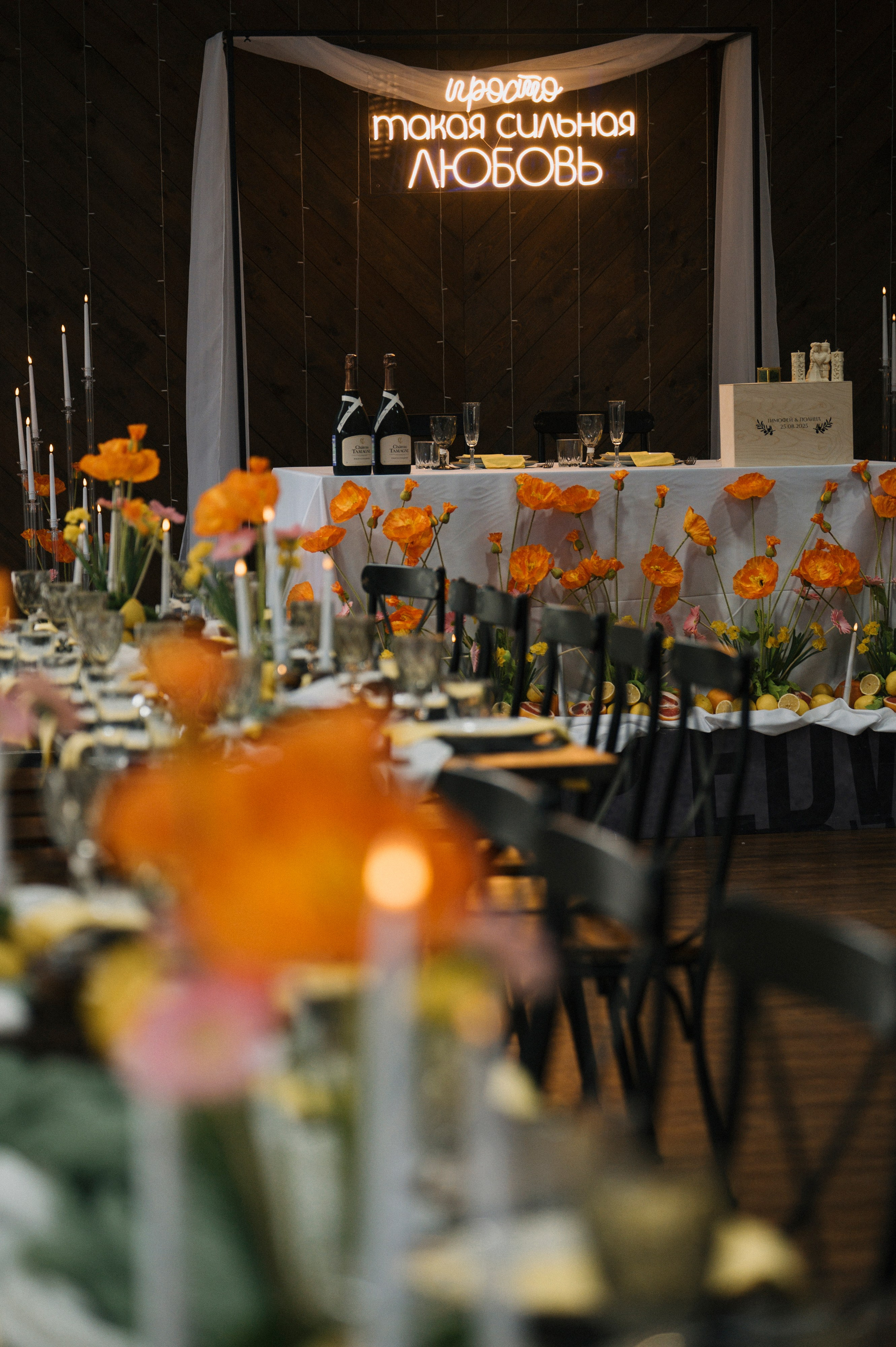 25.08.25. Свадебный фотограф во Владивостоке Гарагуля Игорь