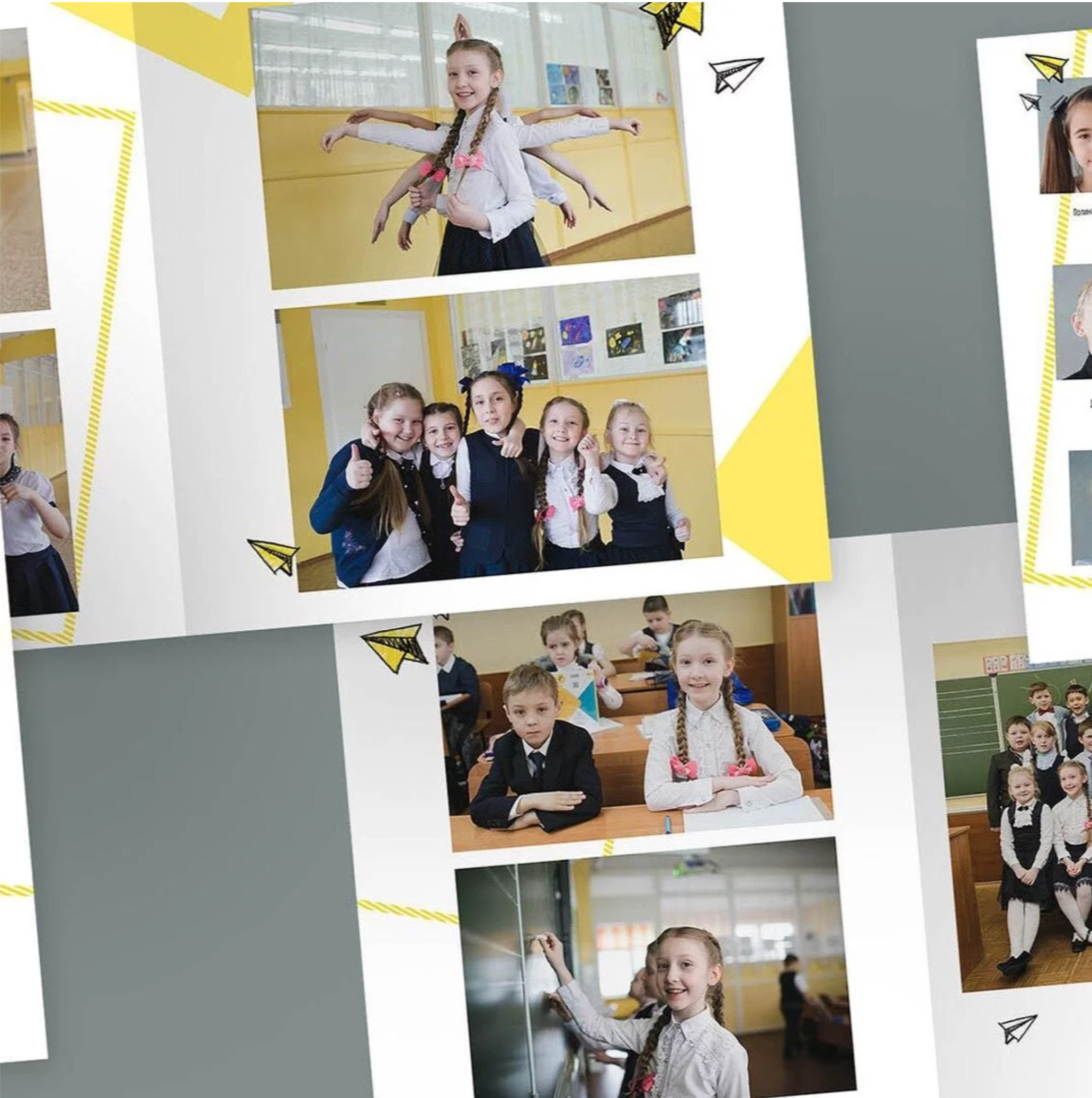 Выпускной альбом «Геометрия». Выпускные альбомы для школы и детского сада в СПб и ЛО