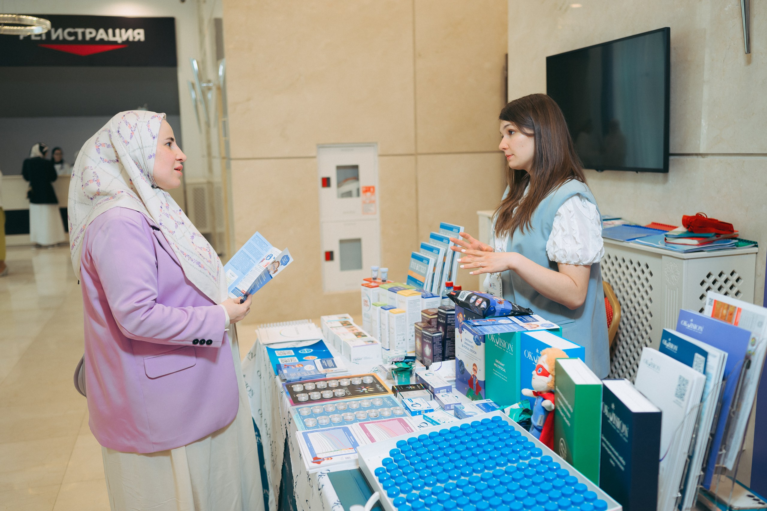 День зрения 2025. Komonev