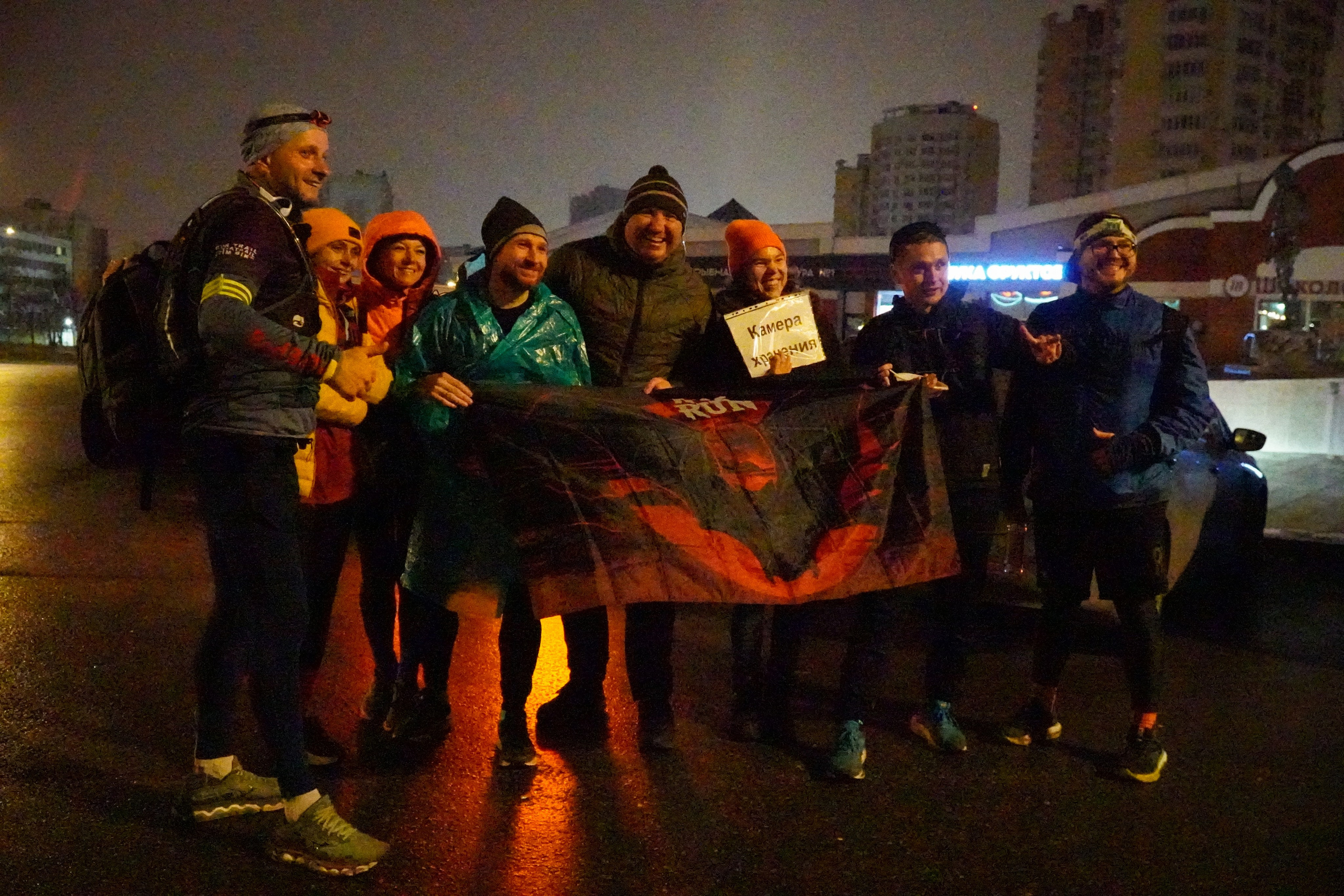 Зелёное Кольцо Москвы 2024 3-й этап. Роман Капилюшов. Бег. Фото. Видео. г. Люберцы