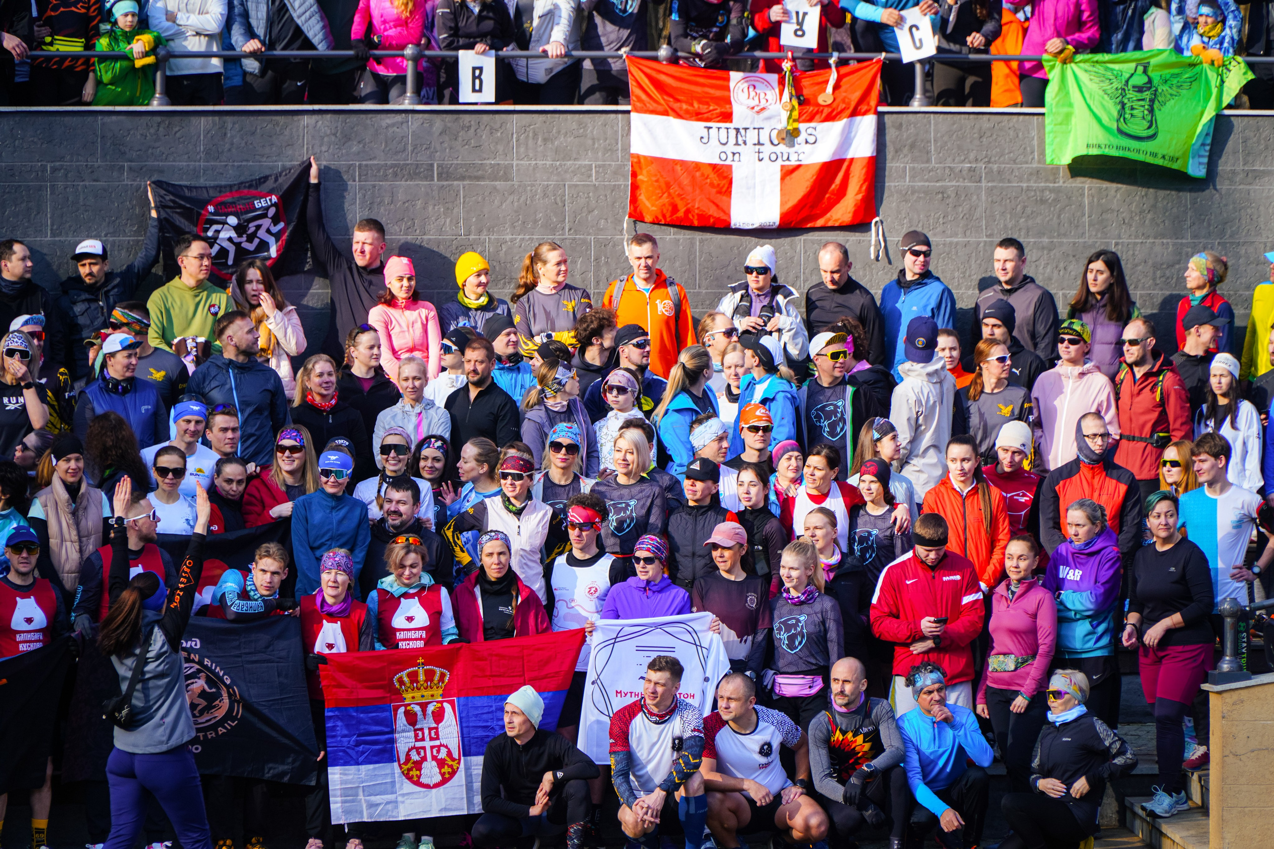 Капибара Кусково & RHR. Роман Капилюшов. Бег. Фото. Видео. г. Люберцы