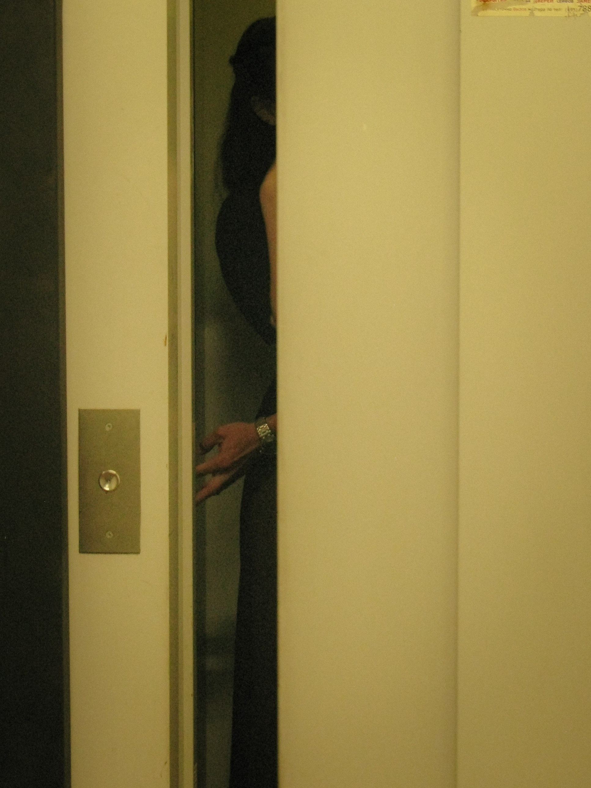 Ульяна и Дмитрий. Портретный и свадебный фотограф в Москве Александра