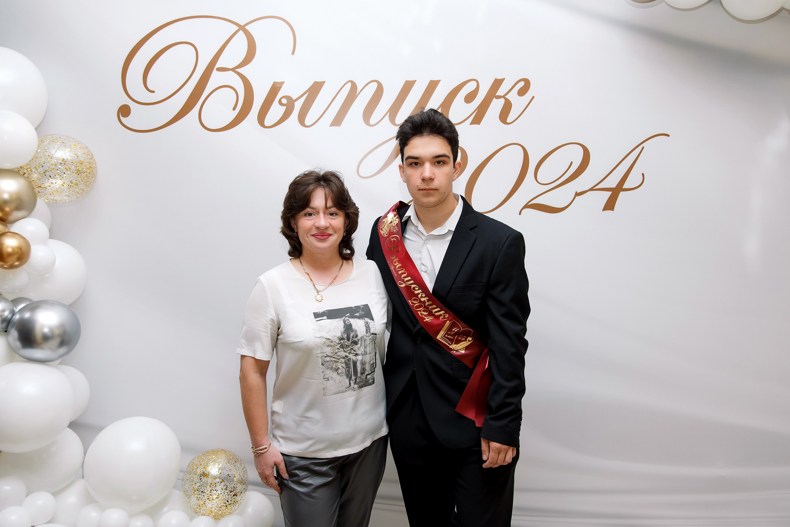 11 класс Последний звонок. Фотограф Любовь Корниенко, Примоский край