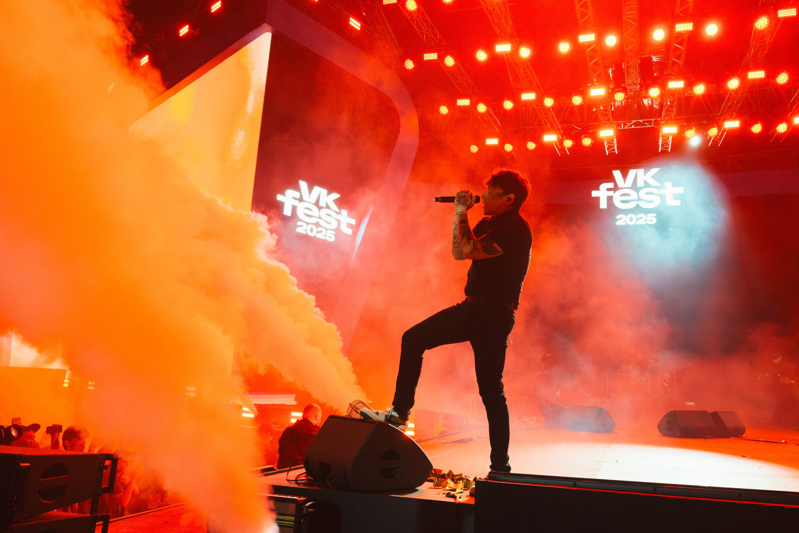 VK fest