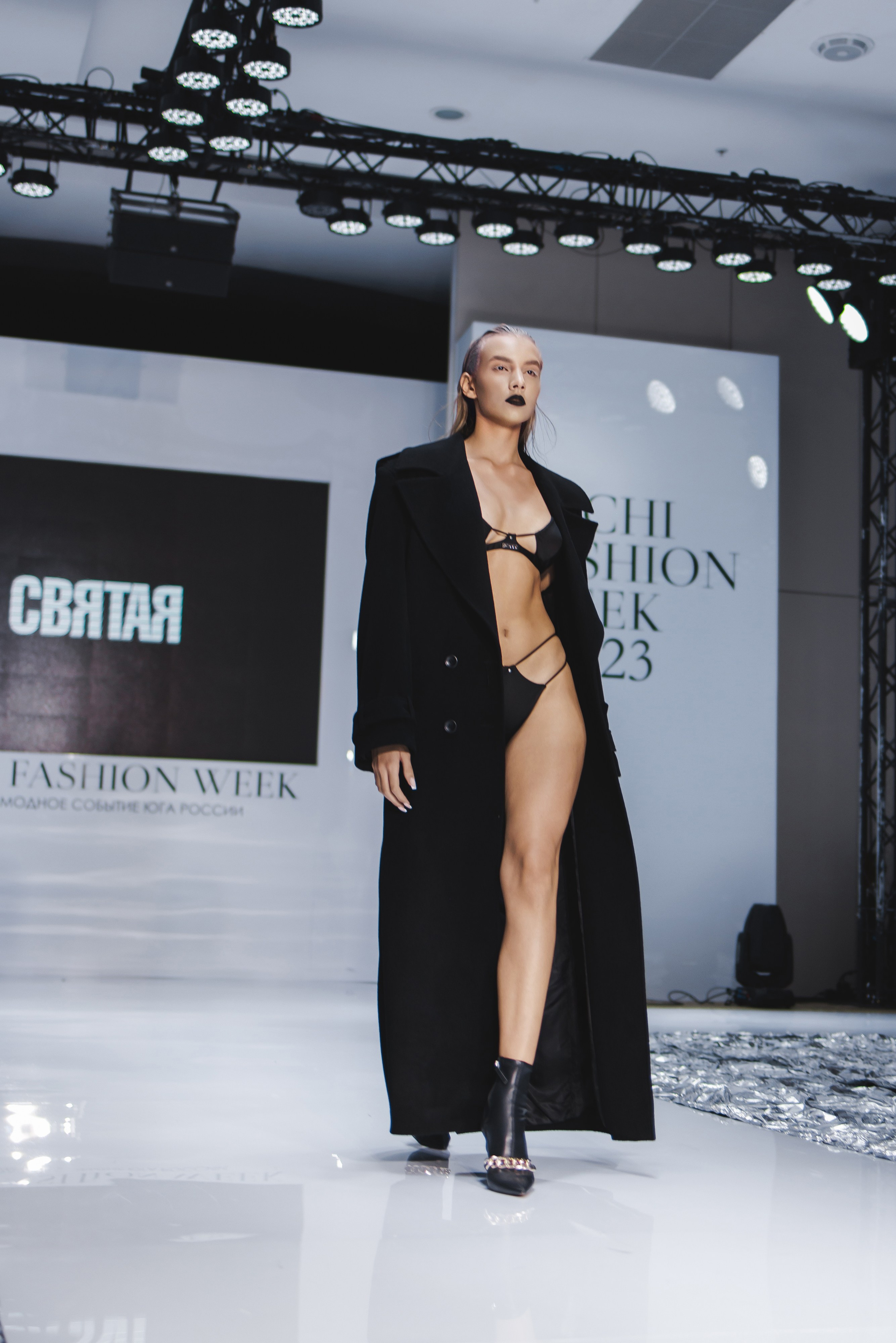 Catwalk. ProVizArt