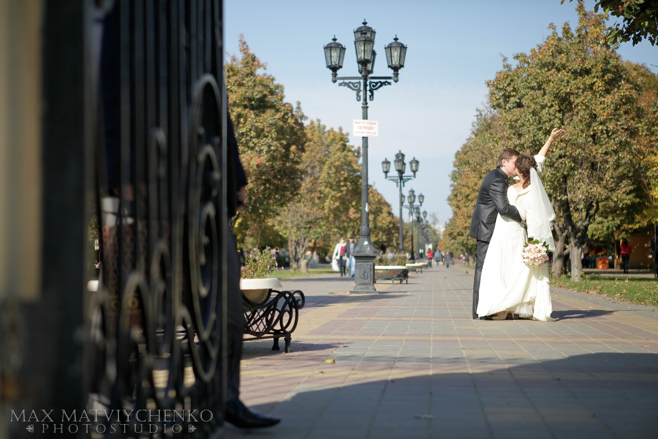 Прогулка/Walk. Максим Матвийченко и Виктория Басова профессионалы своего дела