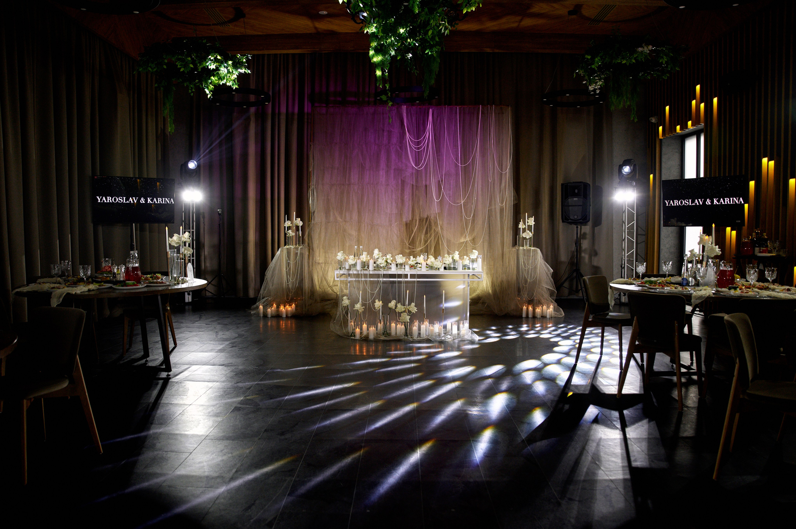 Ярослав и Карина. Фотограф Челябинск — Кирилл Устюжанин