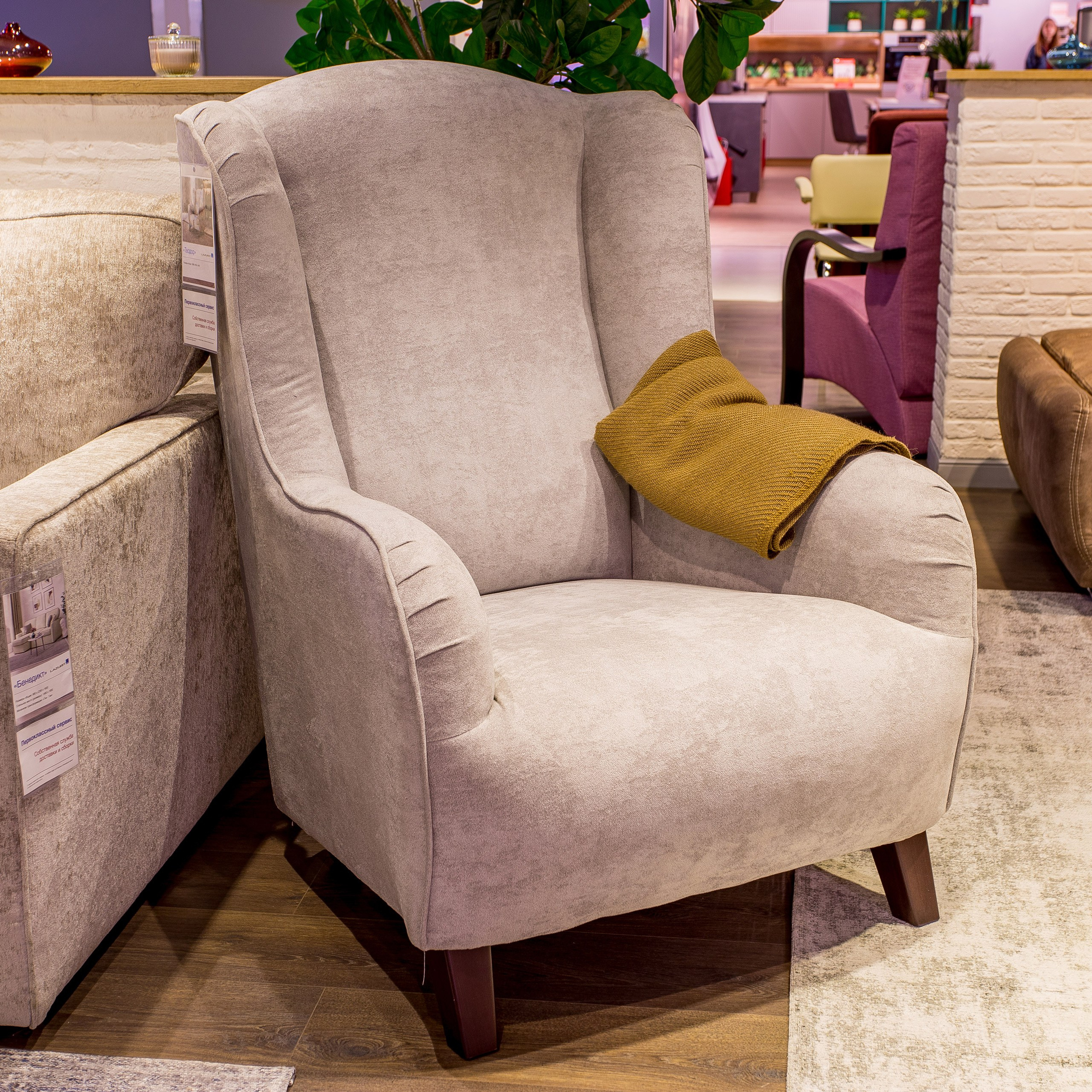 Sofas beds. Interior photographer Vitalii in Portland and Vancouver