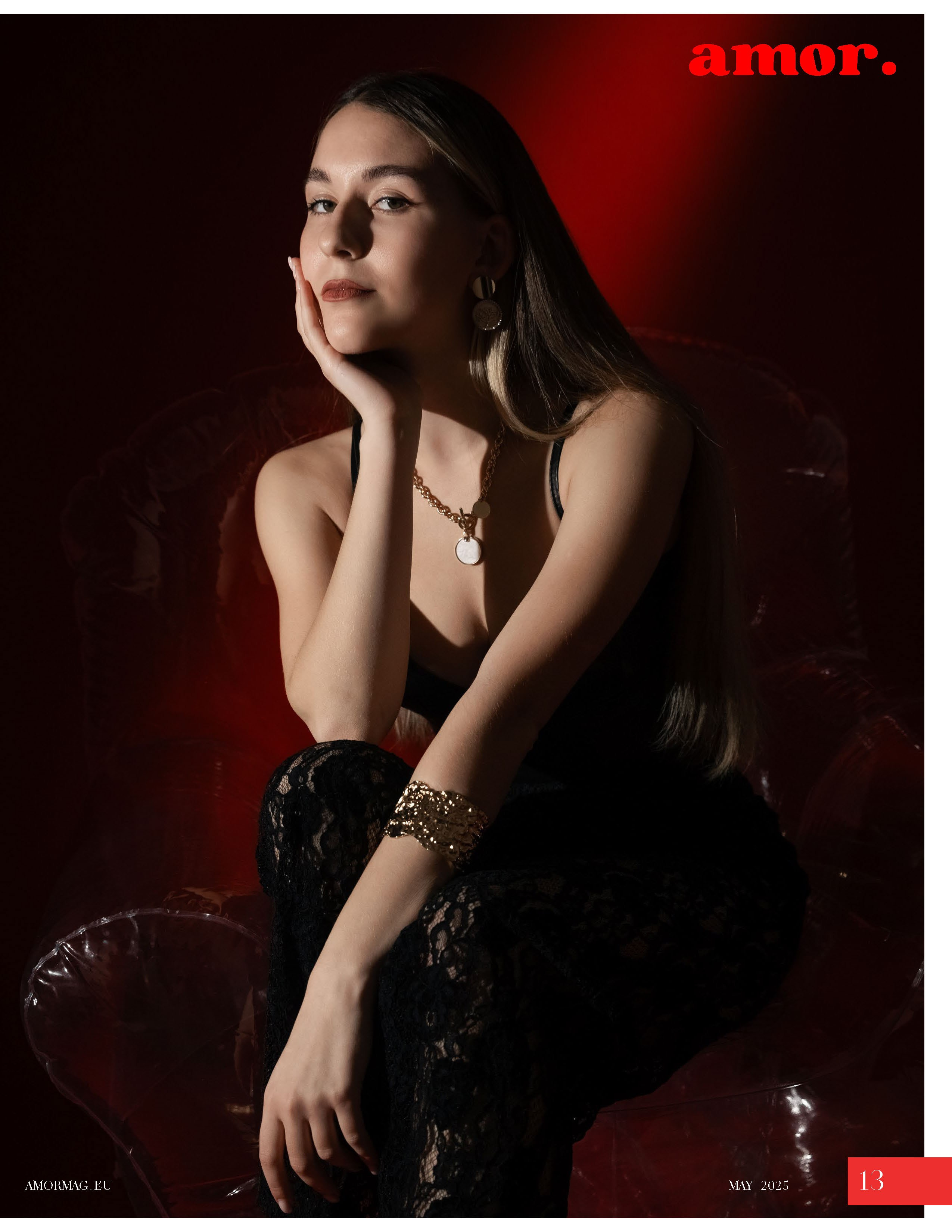 Достижения. Главная