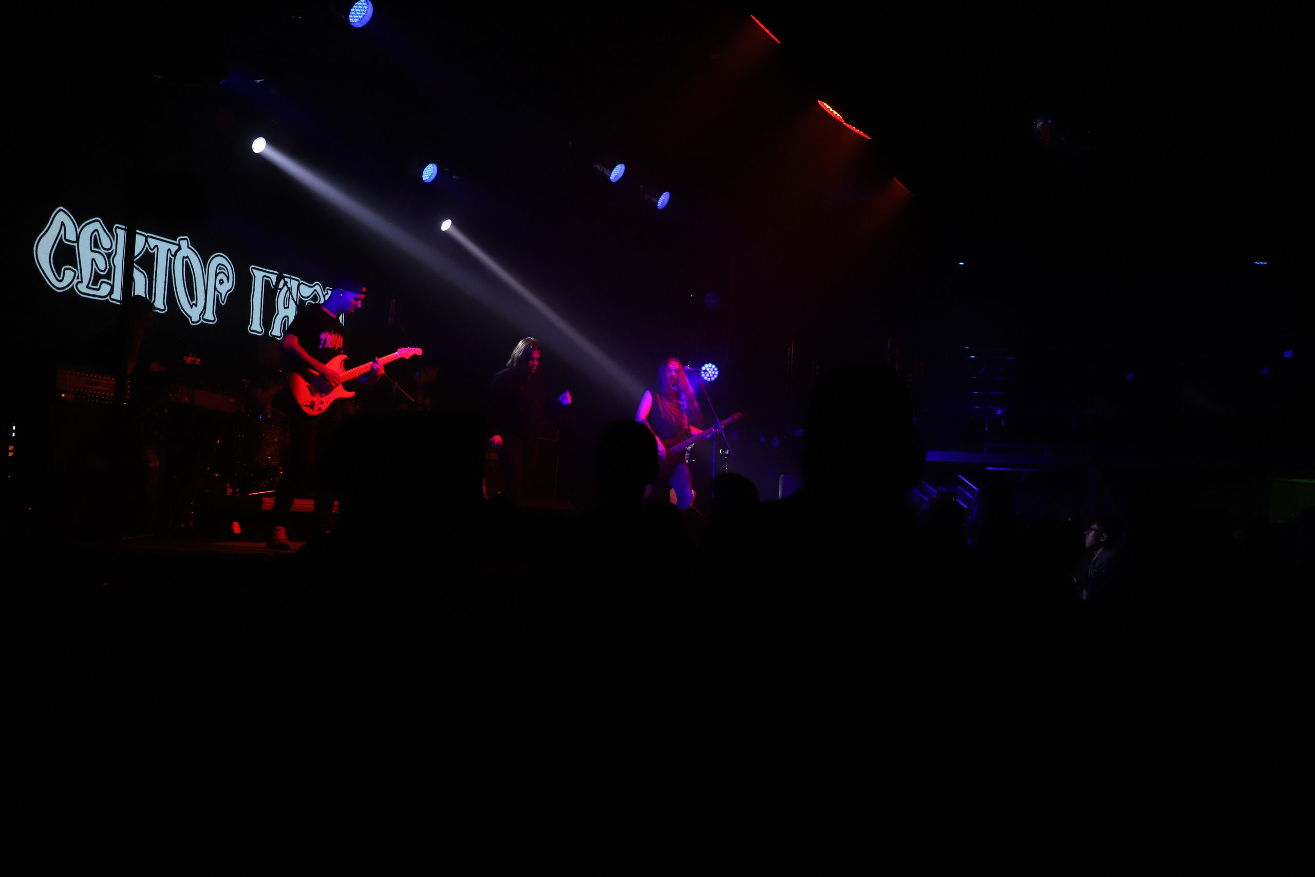 Фестиваль Сектор Газа. Фотограф в Тюмени Алексей Модин