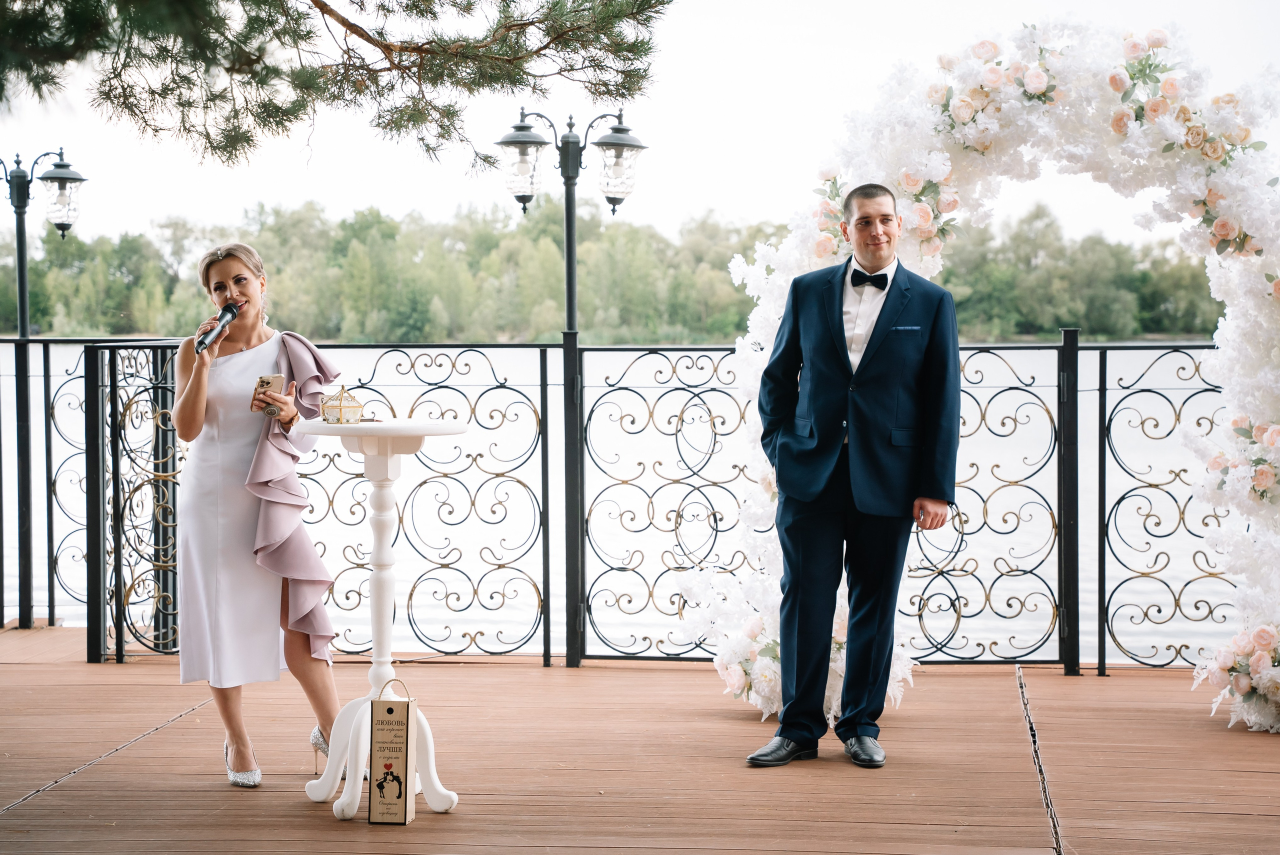 Евгений и Анна. Свадебный фотограф в Самаре Анна Ковалева