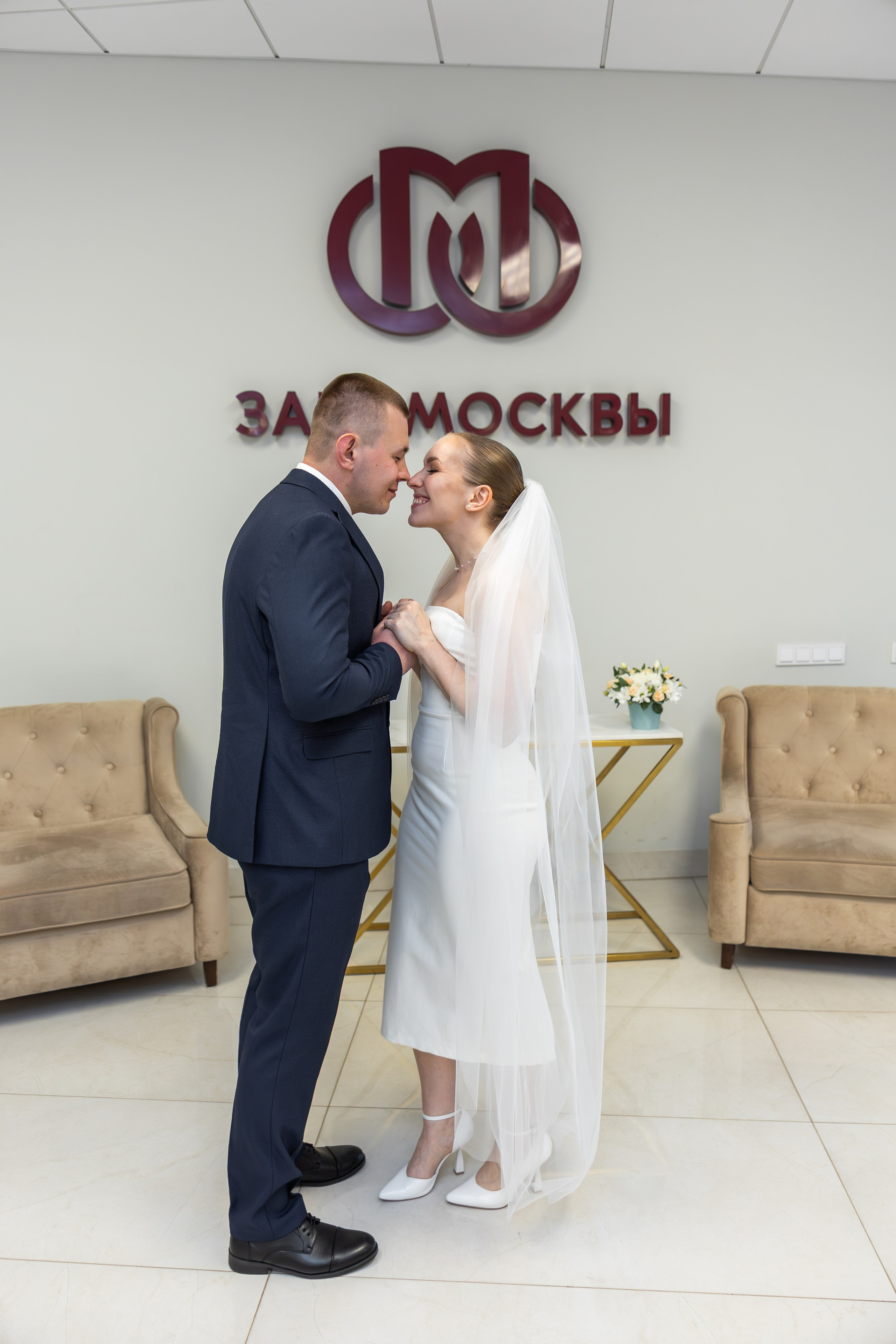 Denis & Anna. Семейный и свадебный фотограф в Москве Елизавета Окульская