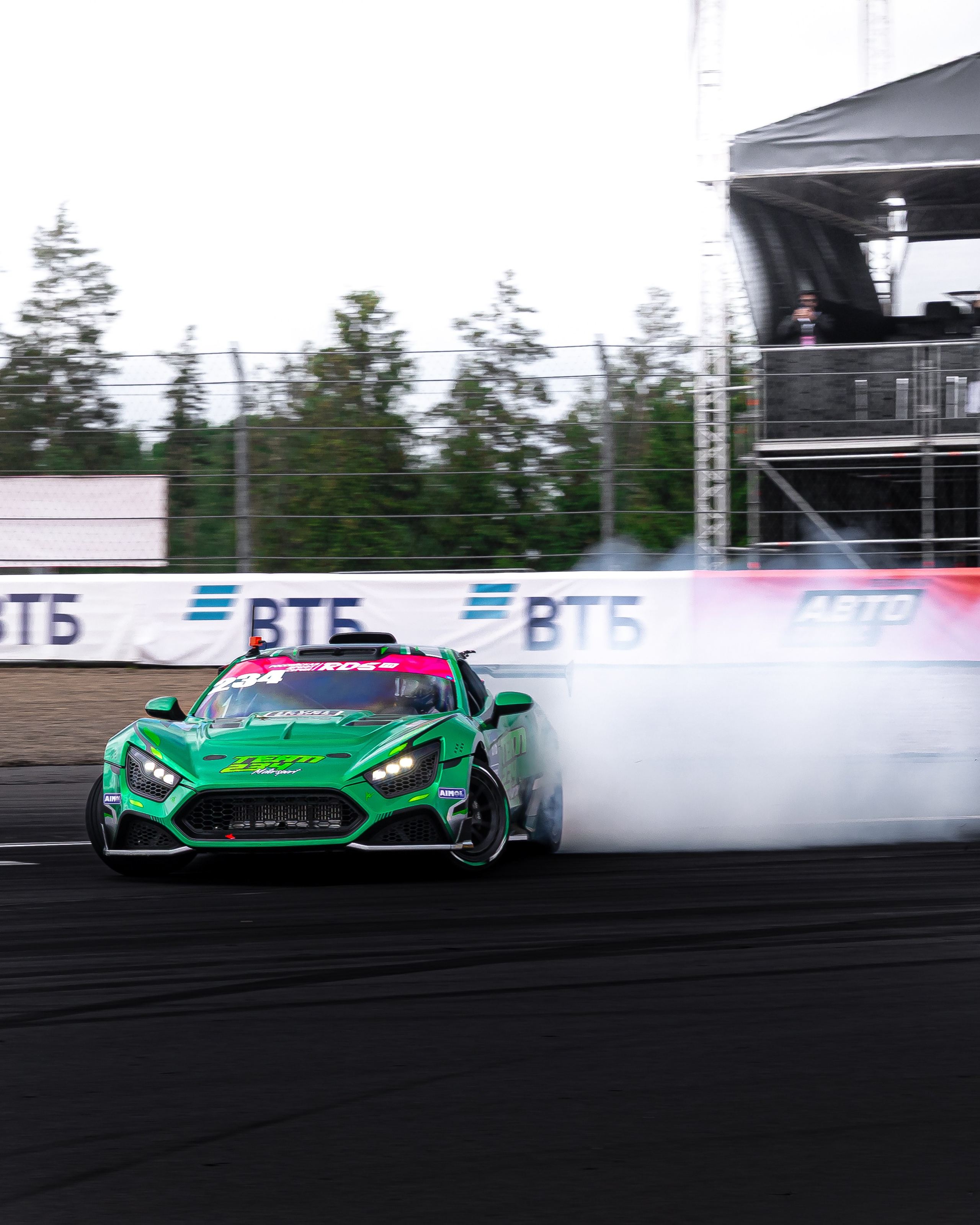 RDS GP IGORA DRIVE. Opasnophoto