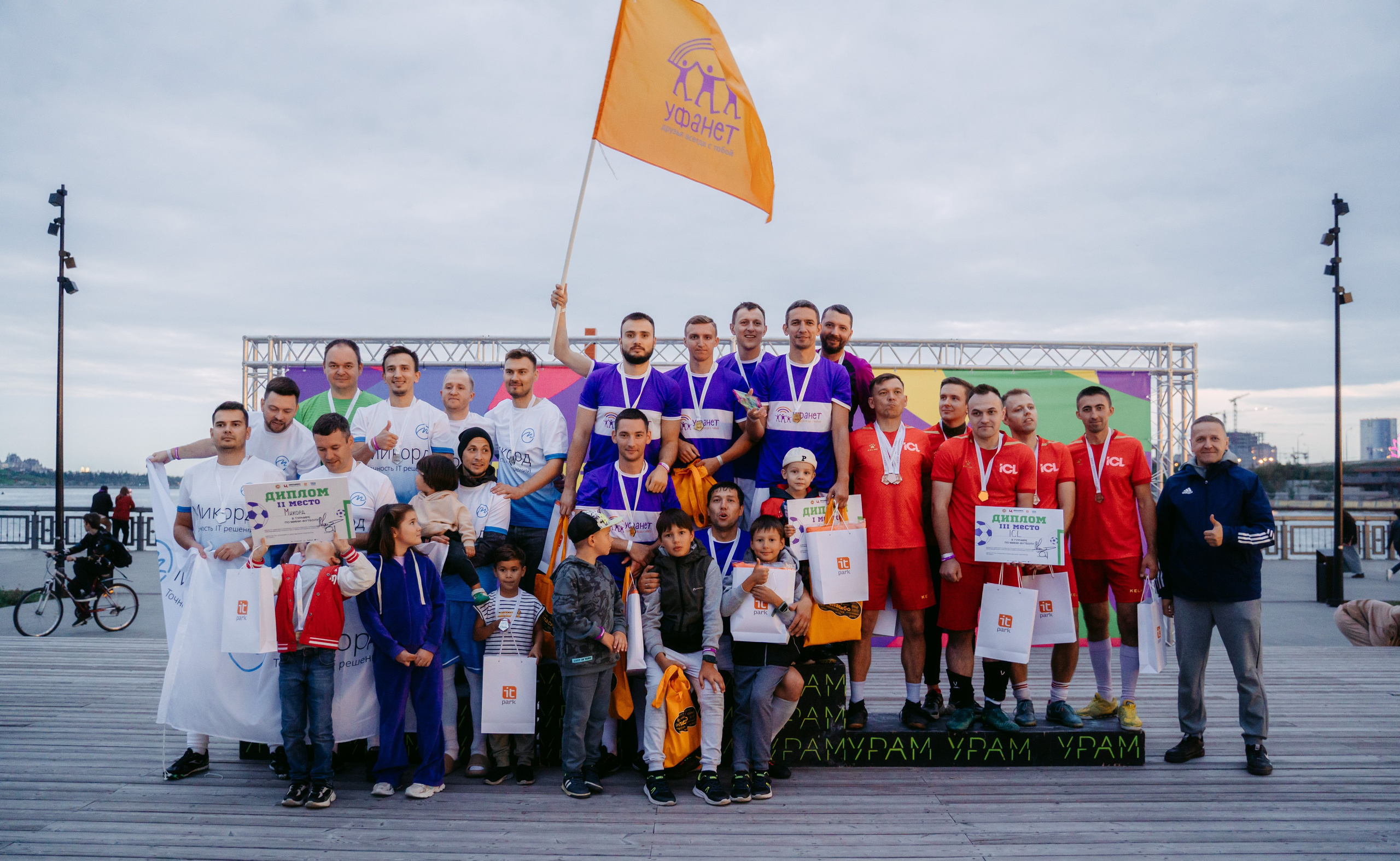 Цифровиада / 2024. Саша Копылов, фотограф в Казани