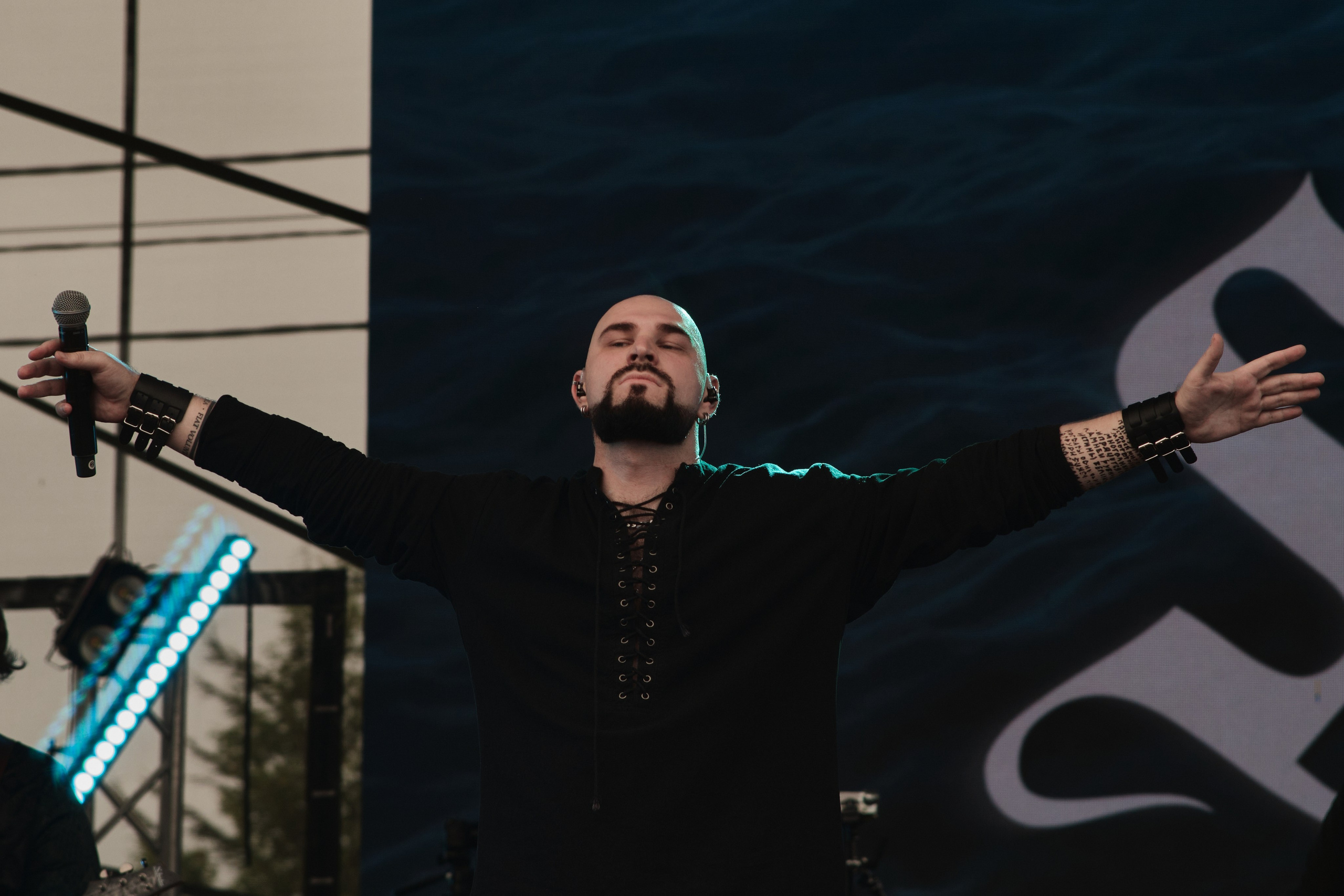 Saphath band concert