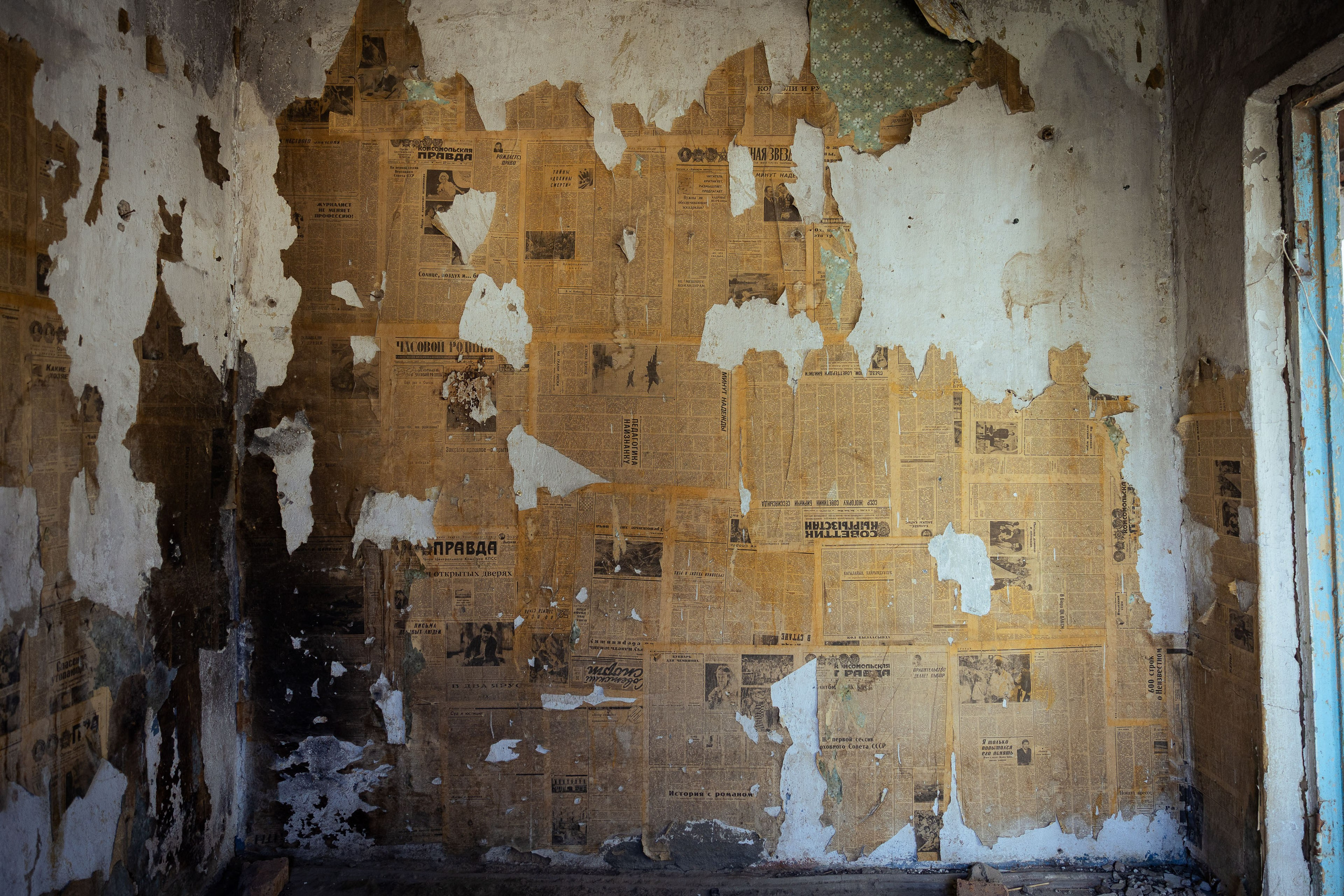 Кыргызстан (весна 2025). Фотограф Виноградов Константин