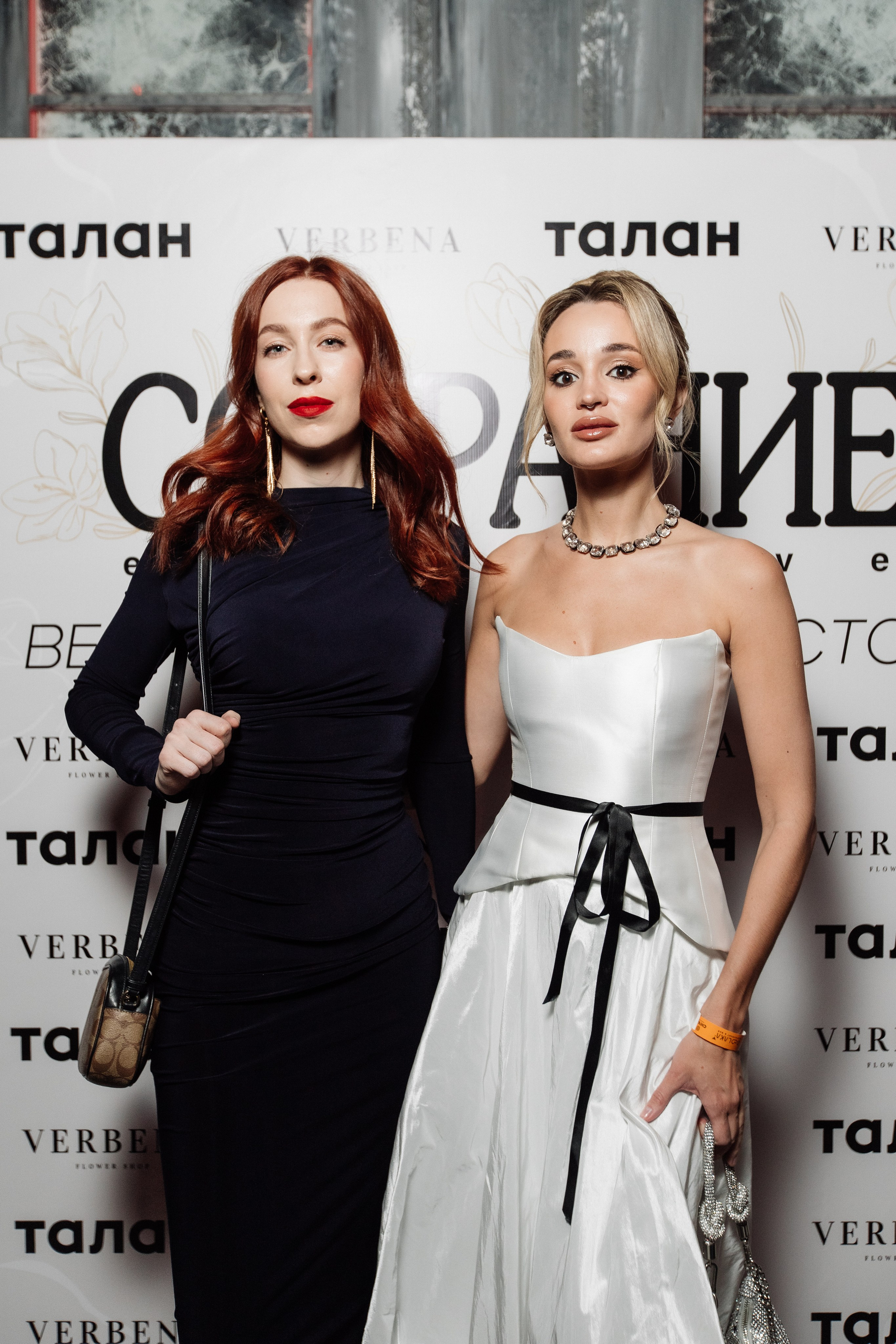 СОБРАНИЕ EXCLUSIVE — ПРЕЗЕНТАЦИЯ ВЕСЕННЕГО ЖУРНАЛА. СВОИ. ФОТООТЧЕТЫ-СОБЫТИЯ-МЕСТА