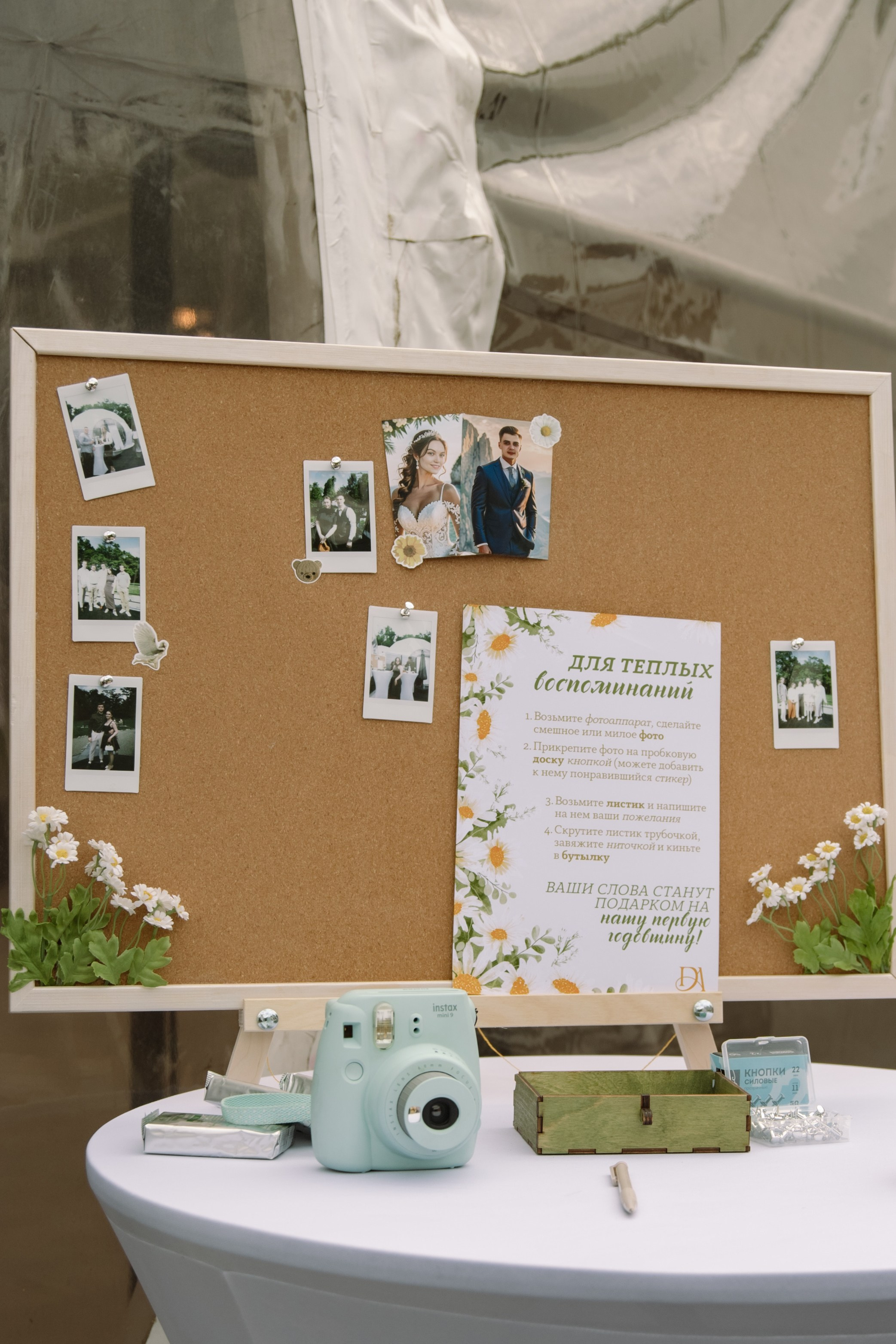 Артур & Диана | Банкет. Фотограф во Владивостоке Парамонова Елена