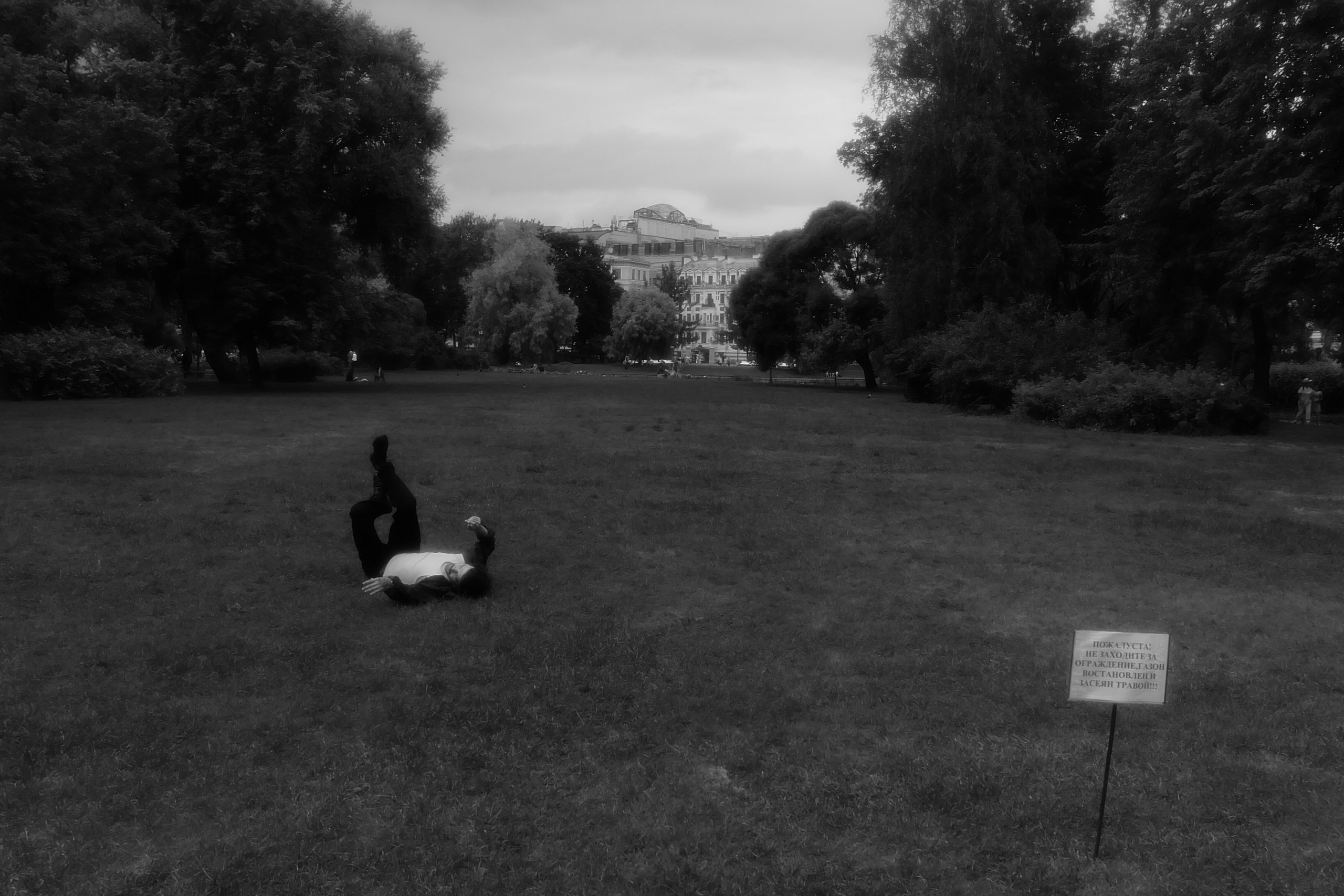 DD END. Портретный фотограф DanilNabody