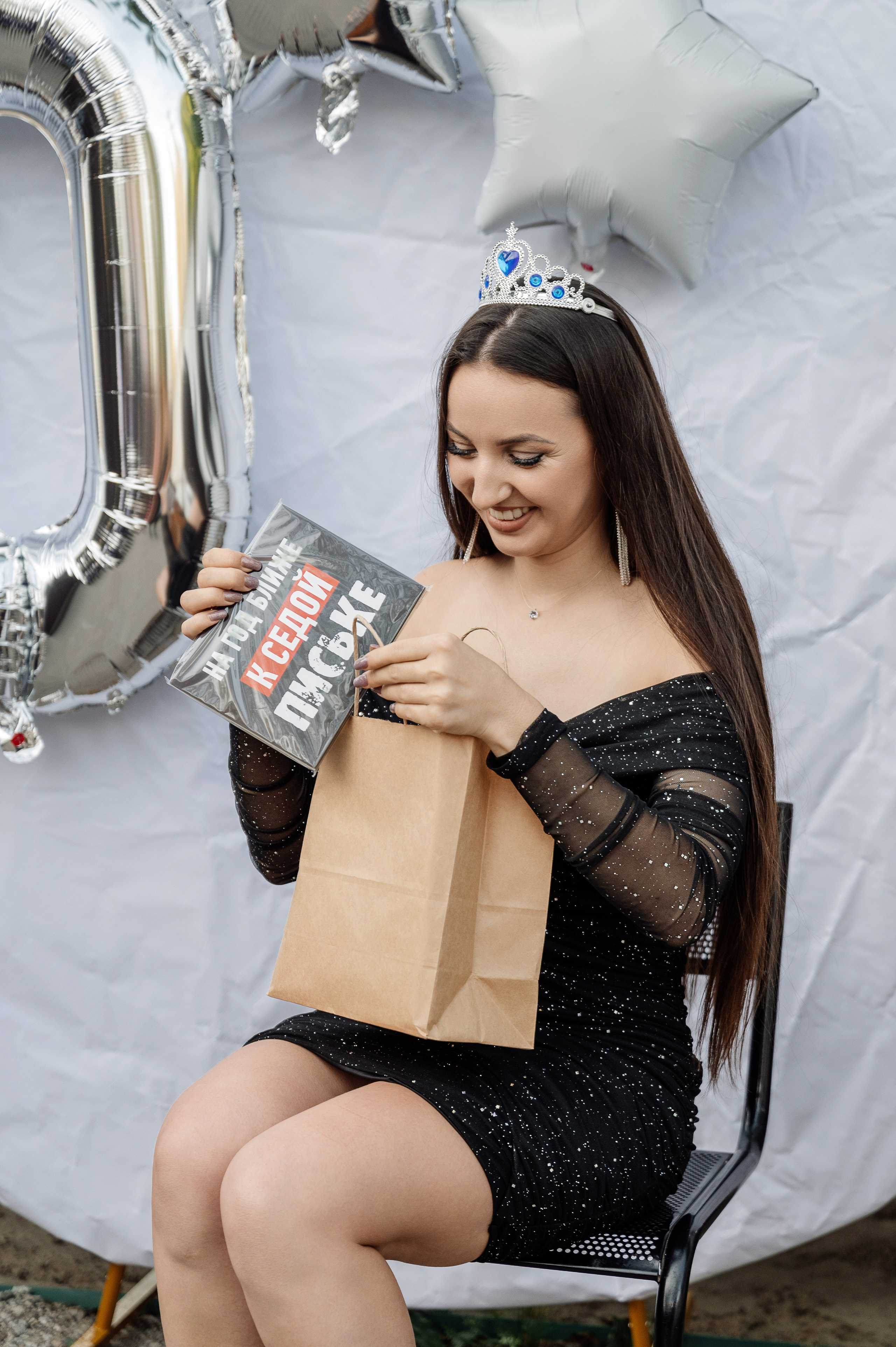 Мне сегодня 30 лет. Фотозона. Свадебный, семейный и репортажный фотограф. Брянск. Эльвира Голенкова