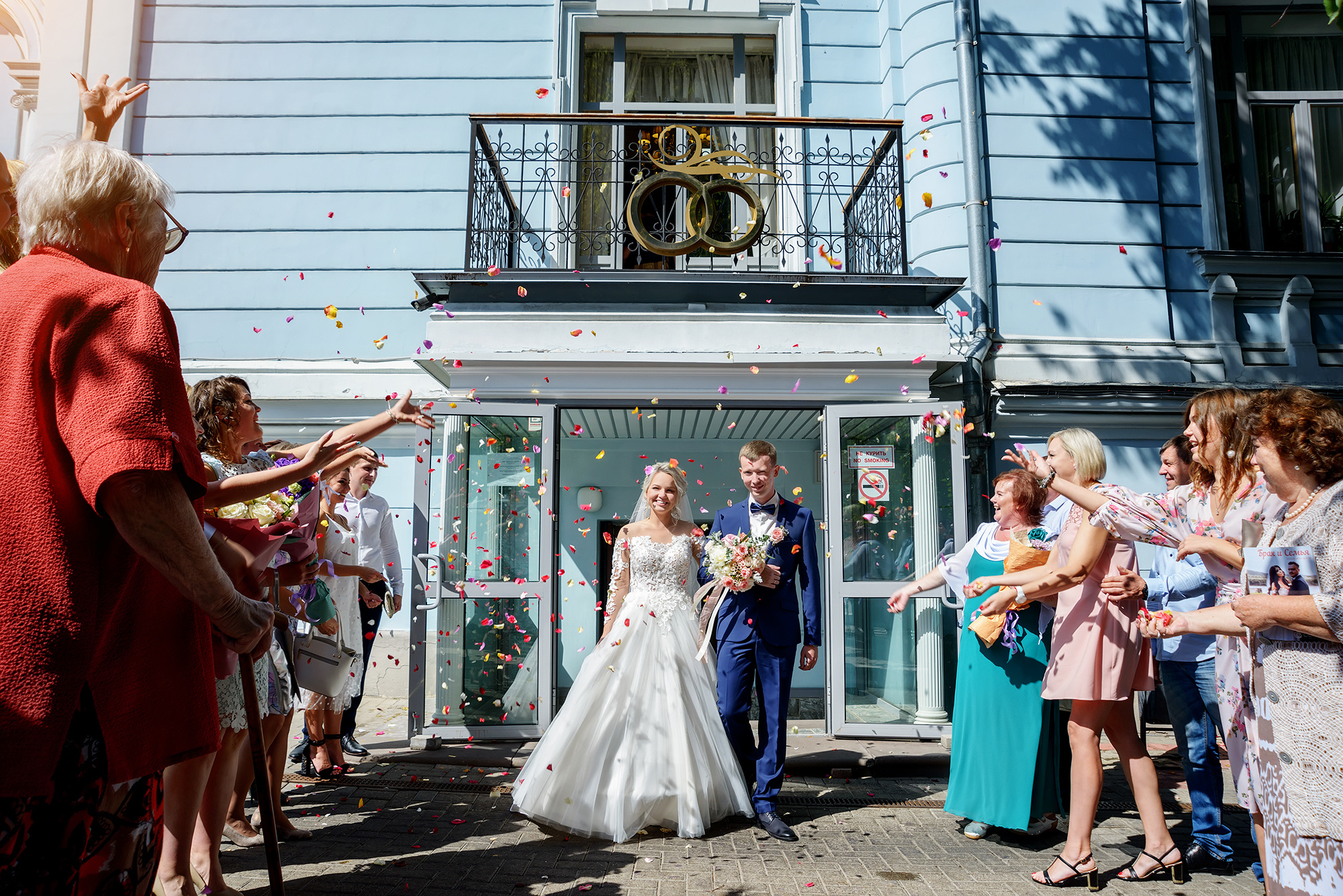 Свадебная церемония в Нижегородском загсе