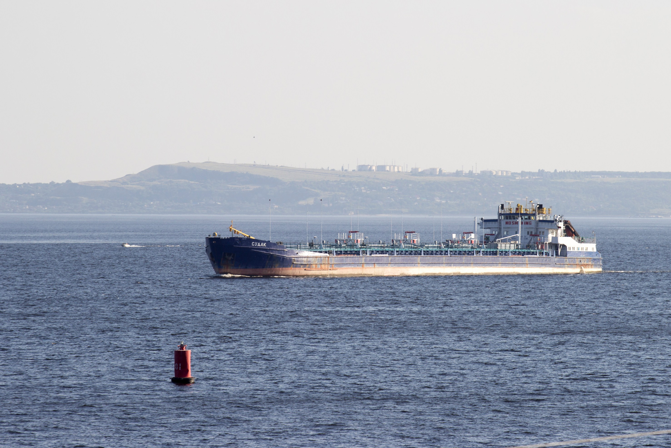 Природа. Команда фотографов Кристины Ивановой