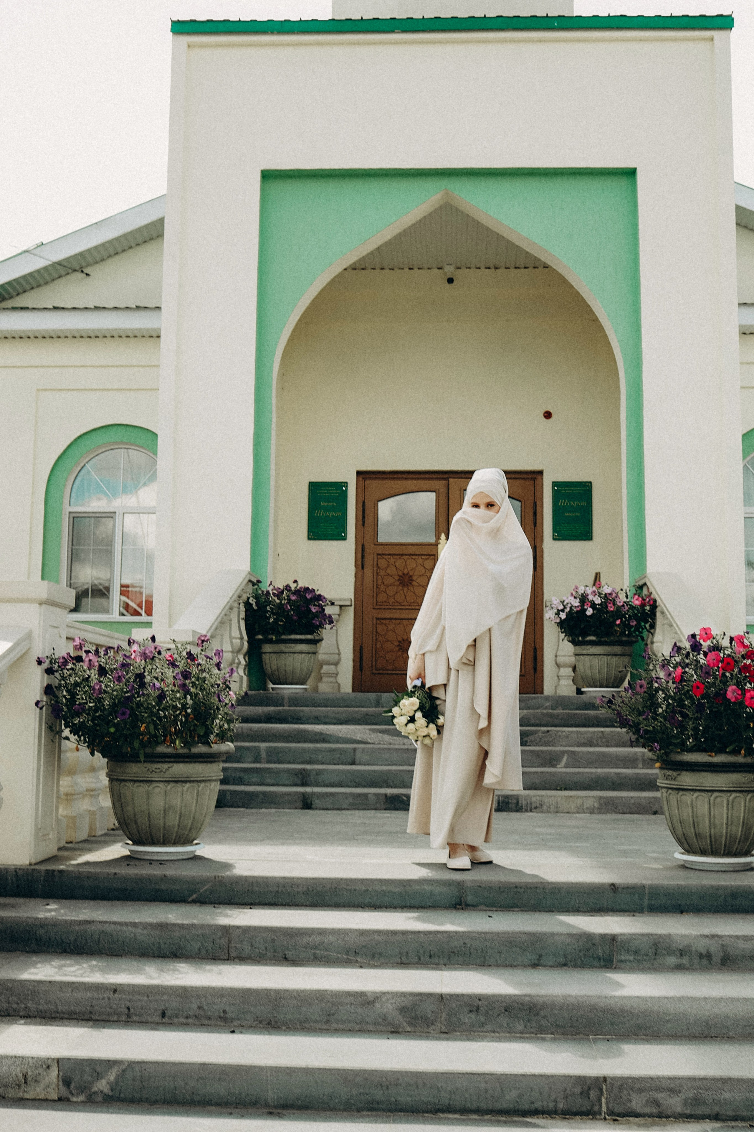 Никах 25.07.2025 г. Иванова Ирина Свадебный и семейный фотограф г. Уфа