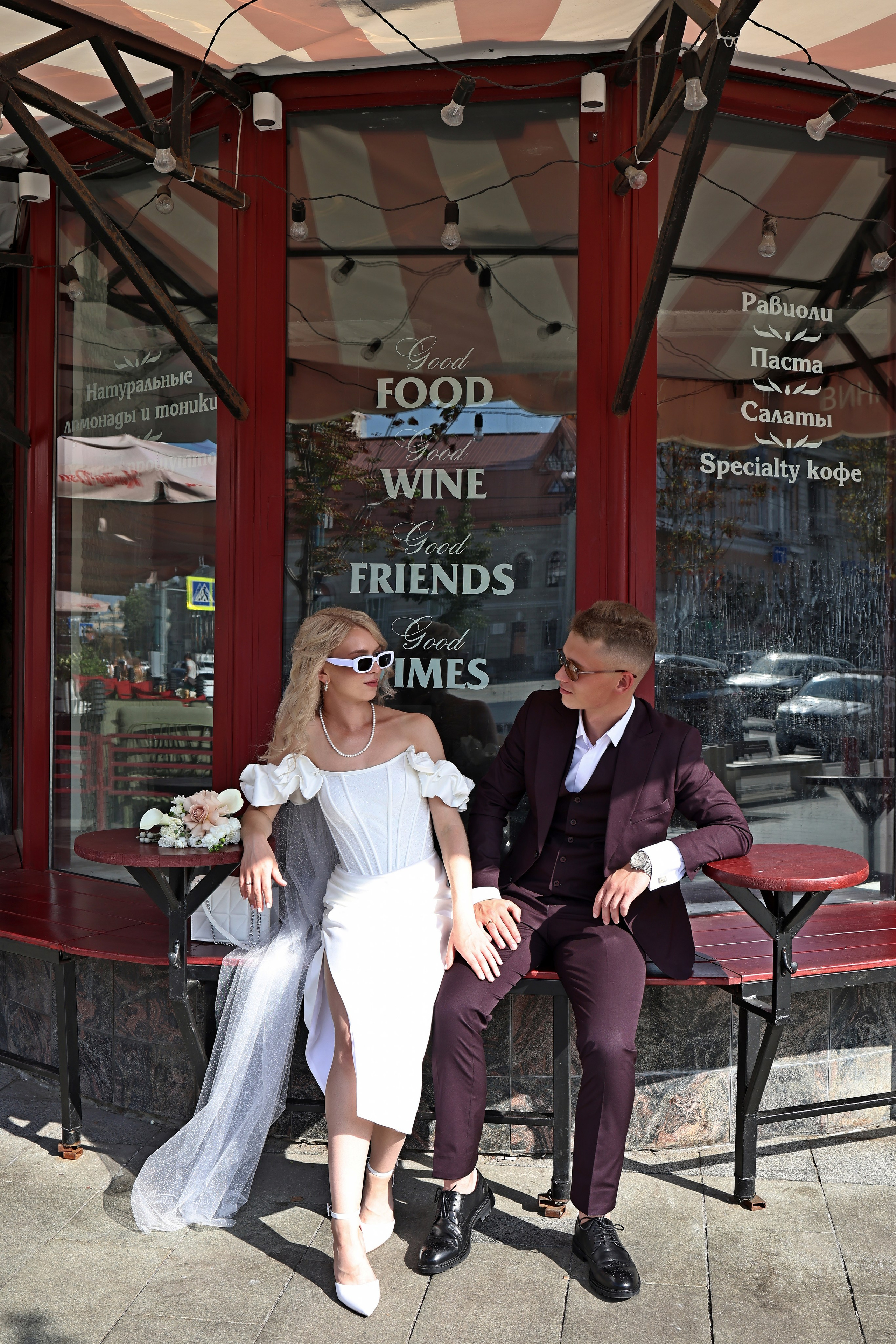 Ксения и Никита. Свадебный и семейный фотограф в Воронеже Ксения Воротникова