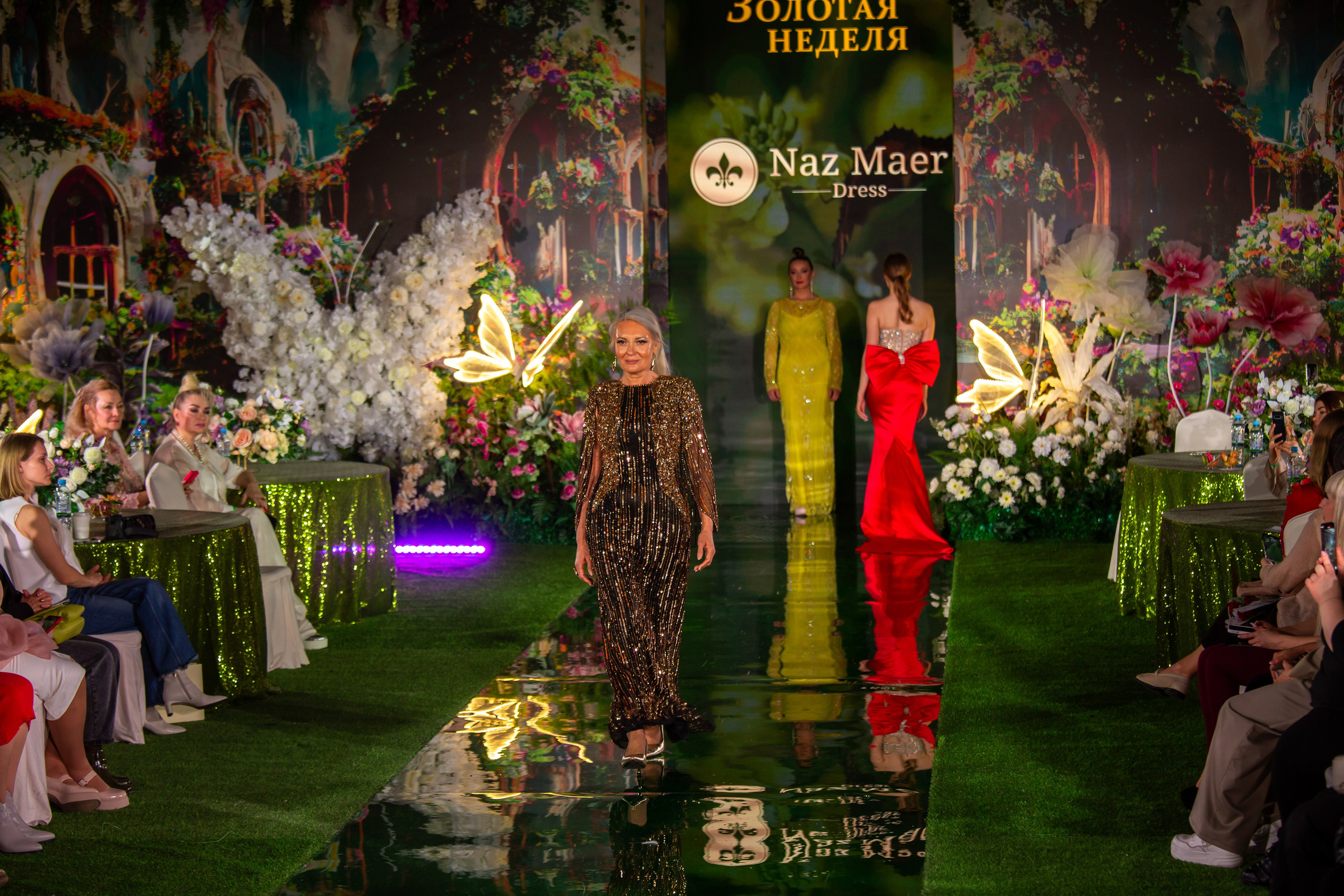 Эстетика Цветов. Репортажный, семейный, свадебный, портретный фотограф