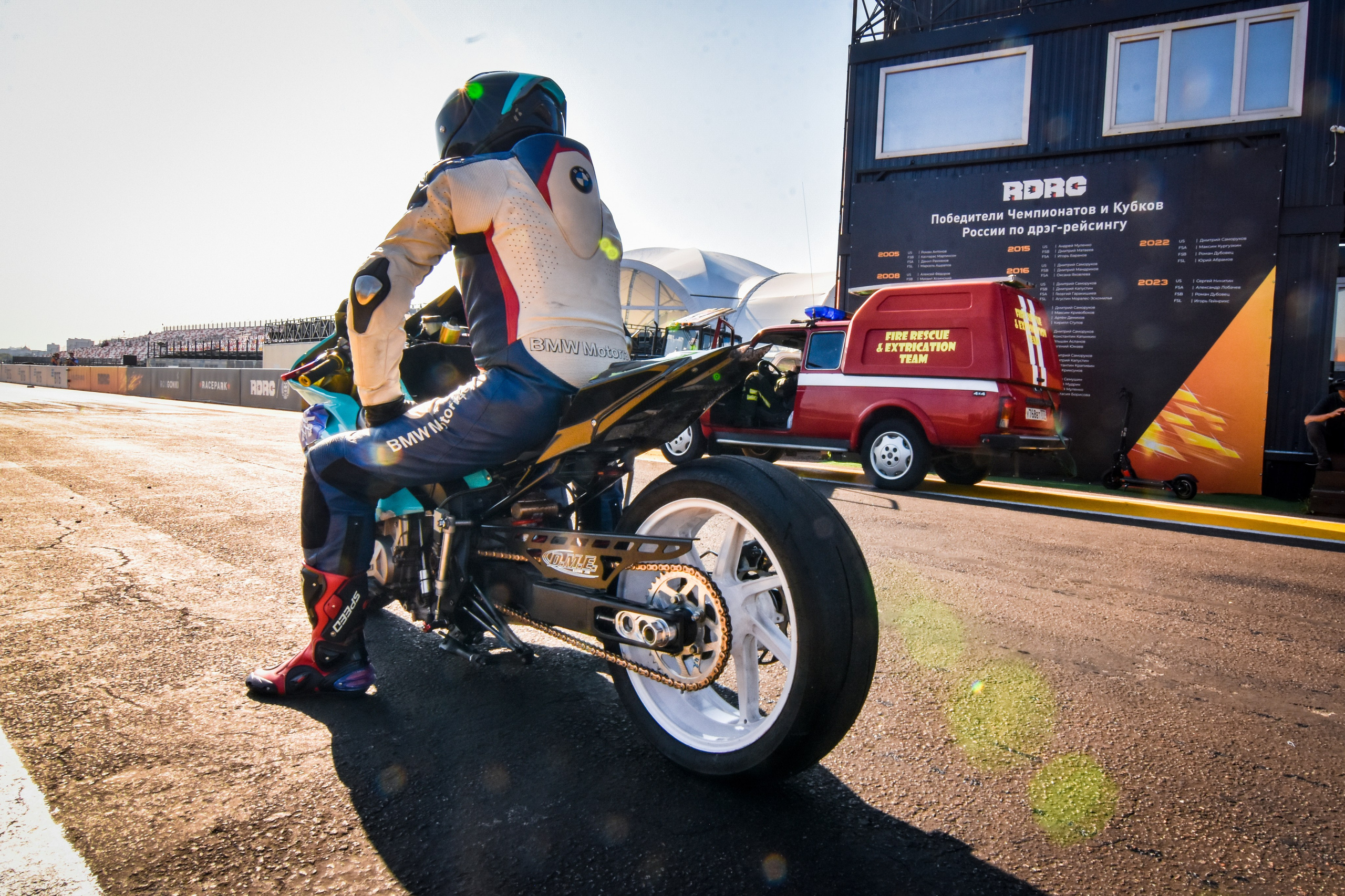 RDRC — 5 этап — 23-25.08.2024. AlexFecto — галереи фотографий