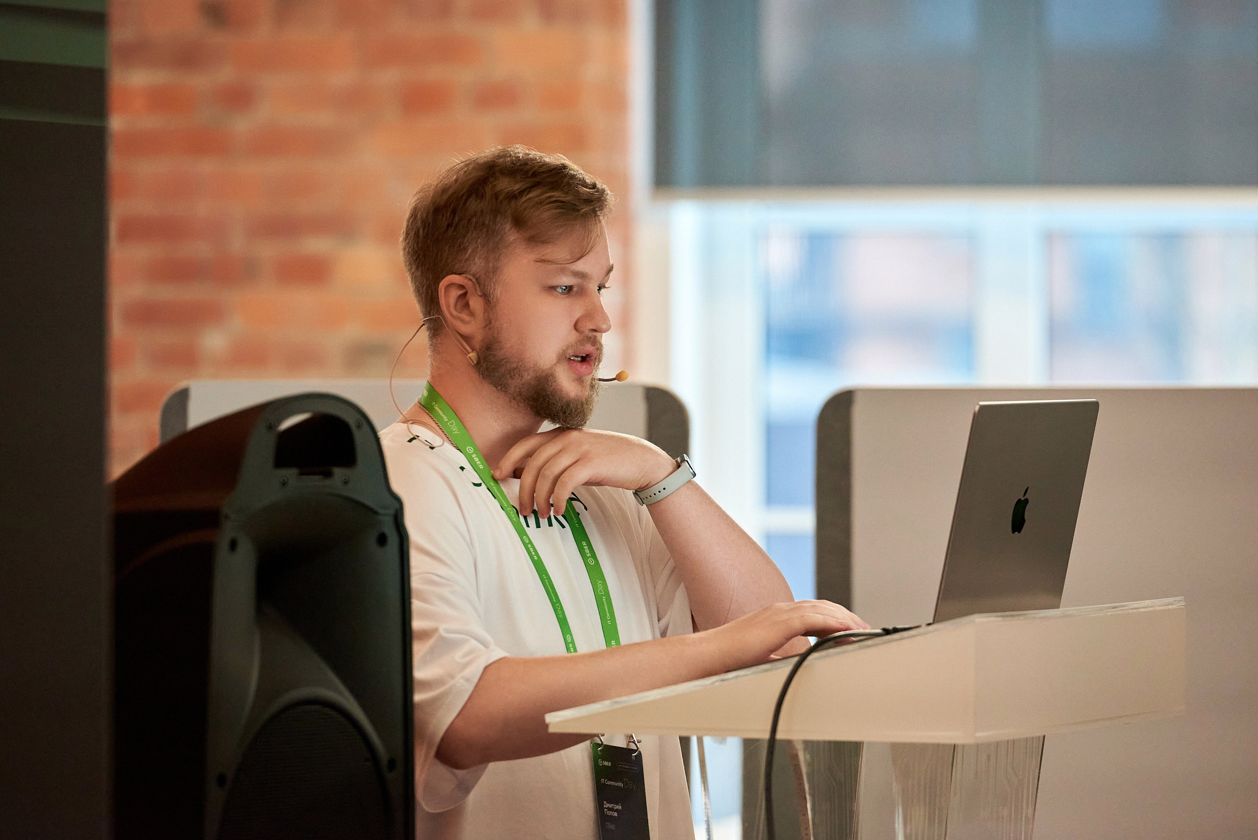 IT Community DAY 2024. Иван Ступа, репортажный фотограф в Санкт-Петербурге и Ленинградской области