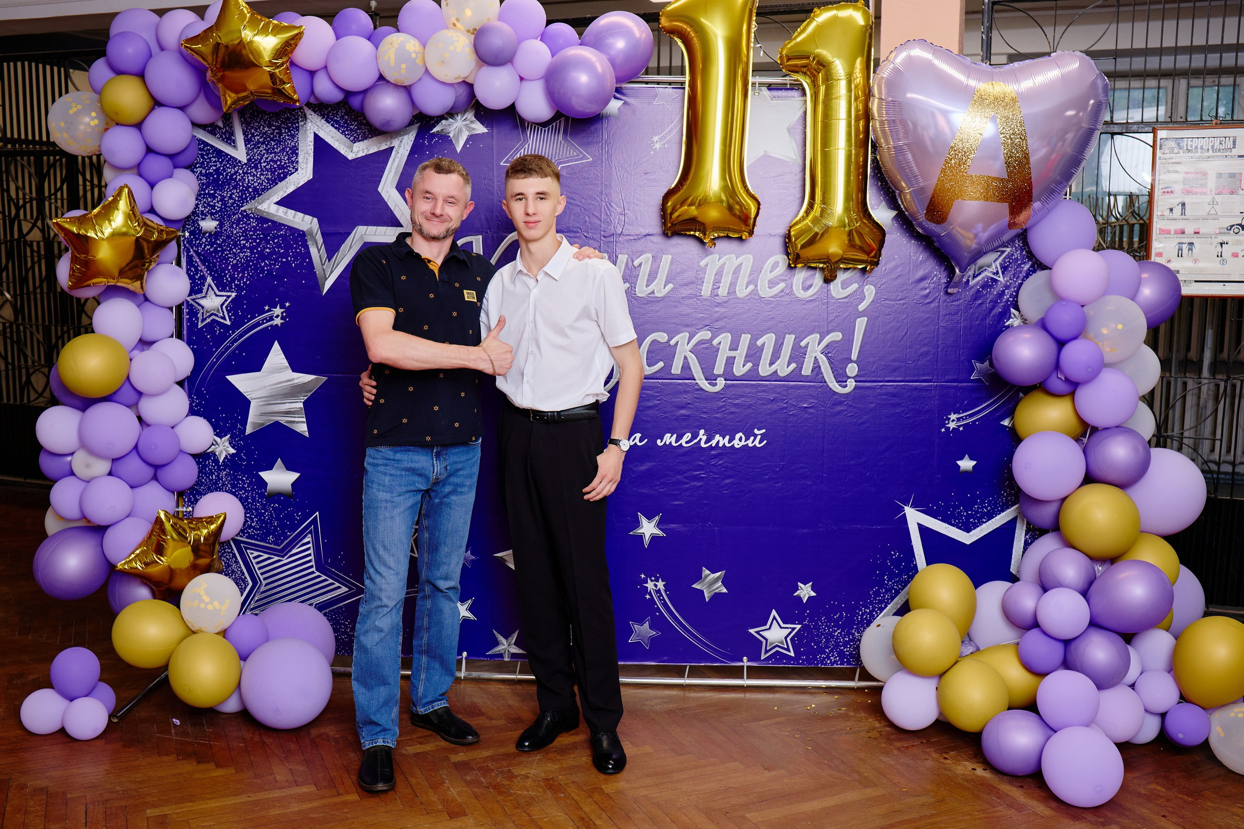 Выпускной 35 Сош. Фотограф Выпускные альбомы Таганрог Сергей Коробченко