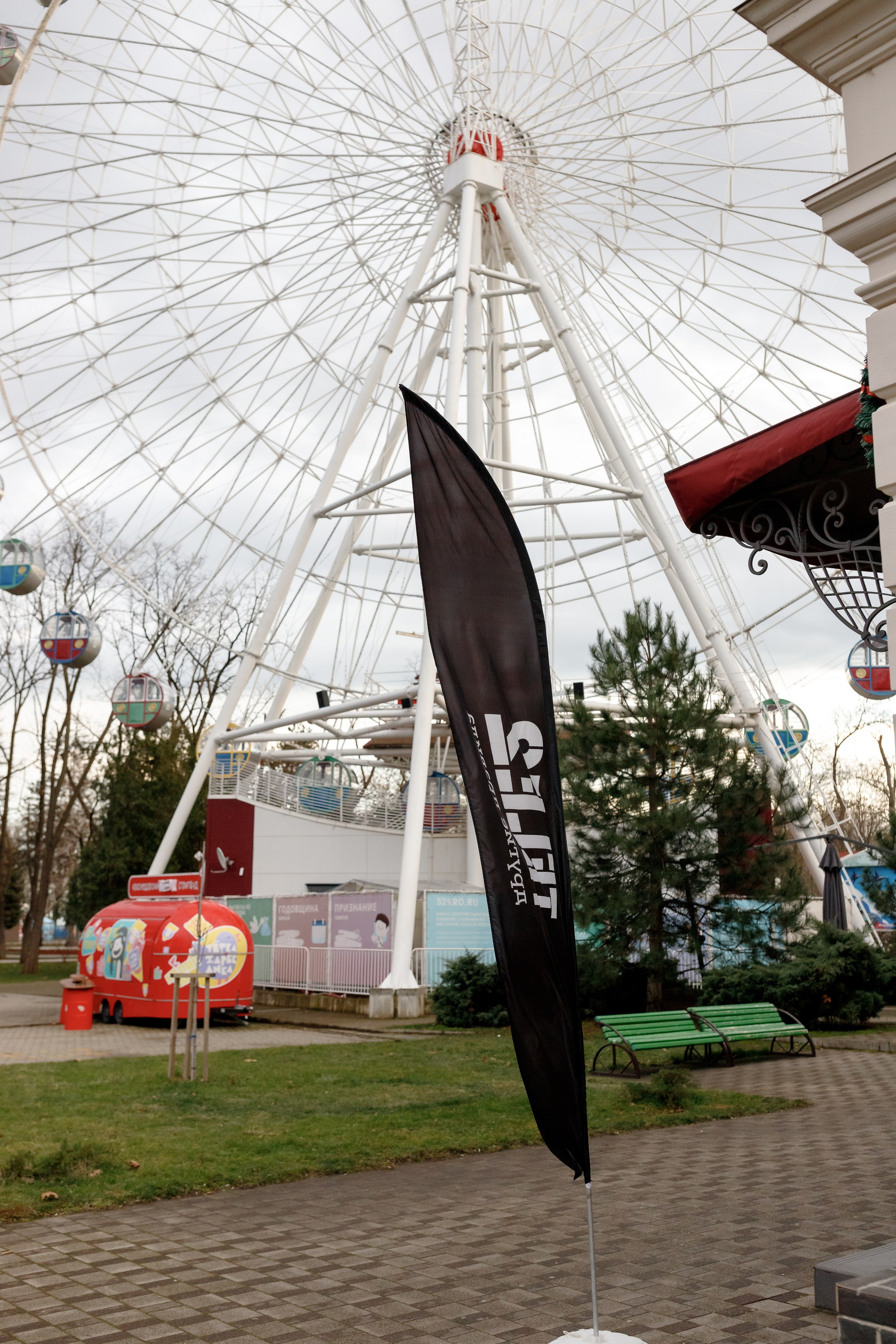 Репортажная фотосъёмка — корпоратив Tele2 2024