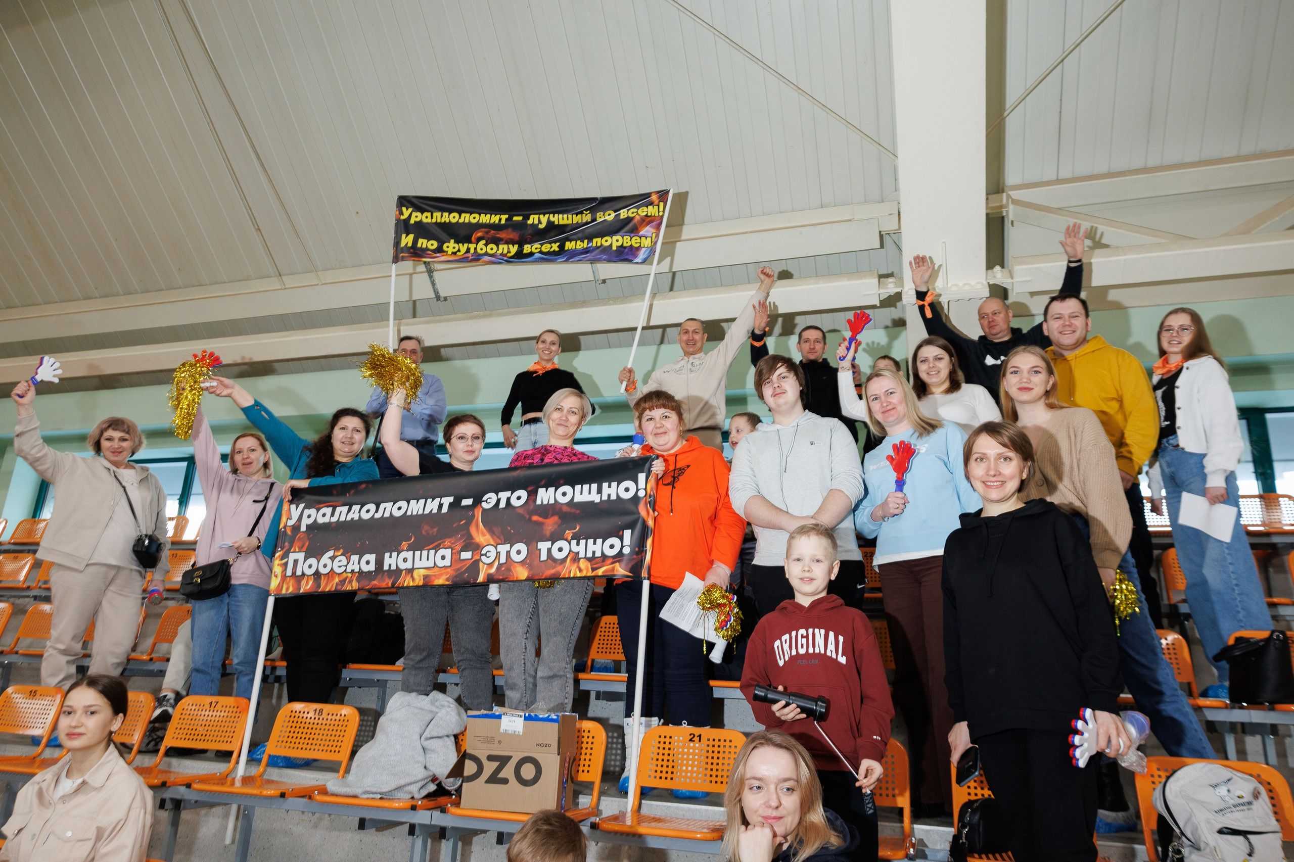 Фотограф на корпоративный футбольный турнир. Контент для бизнеса в Екатеринбурге Полдень Медиа