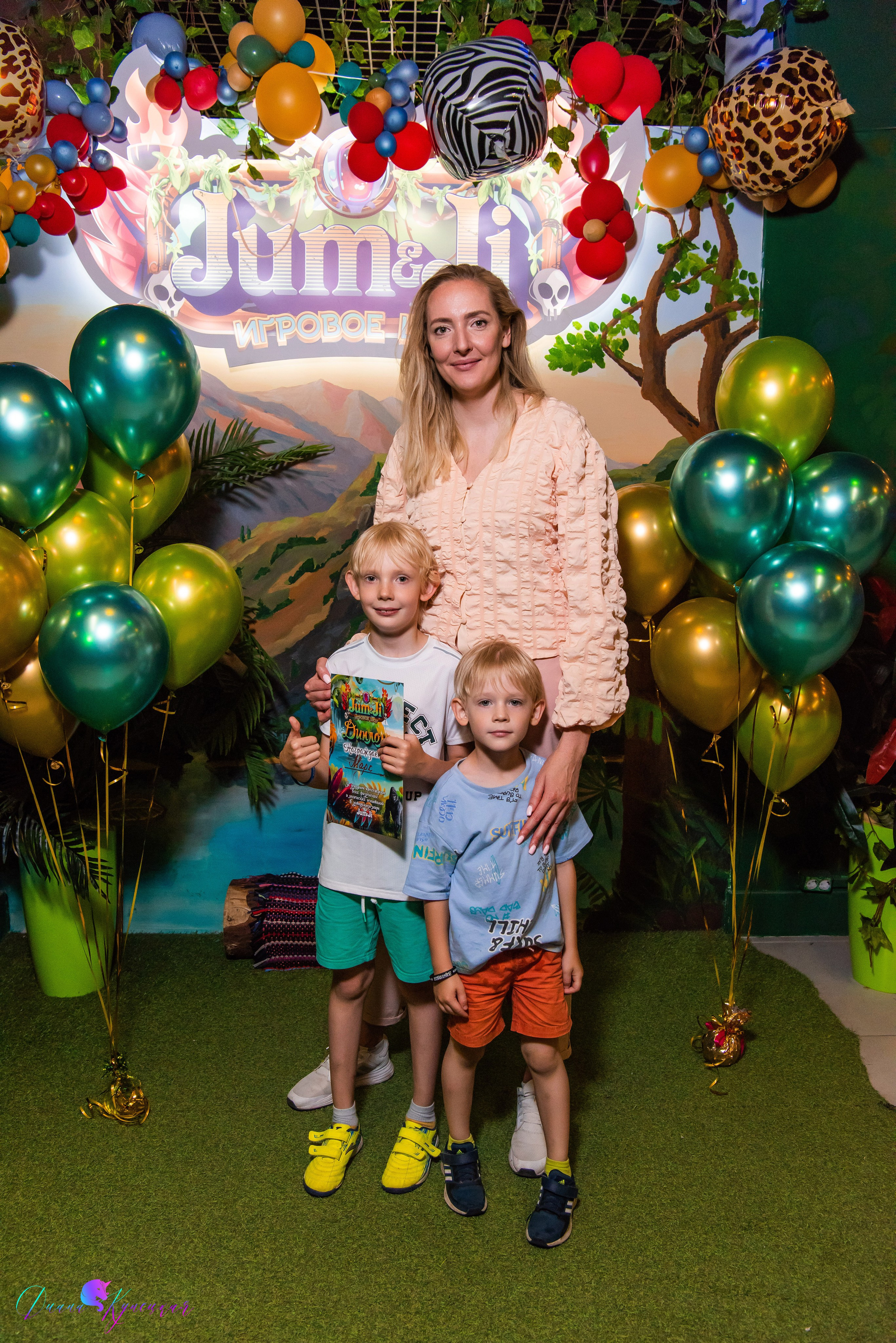 День Рождения Марка. «Джуманджи Красногорск». Свадебный и арт-фотограф Кунецкая Диана