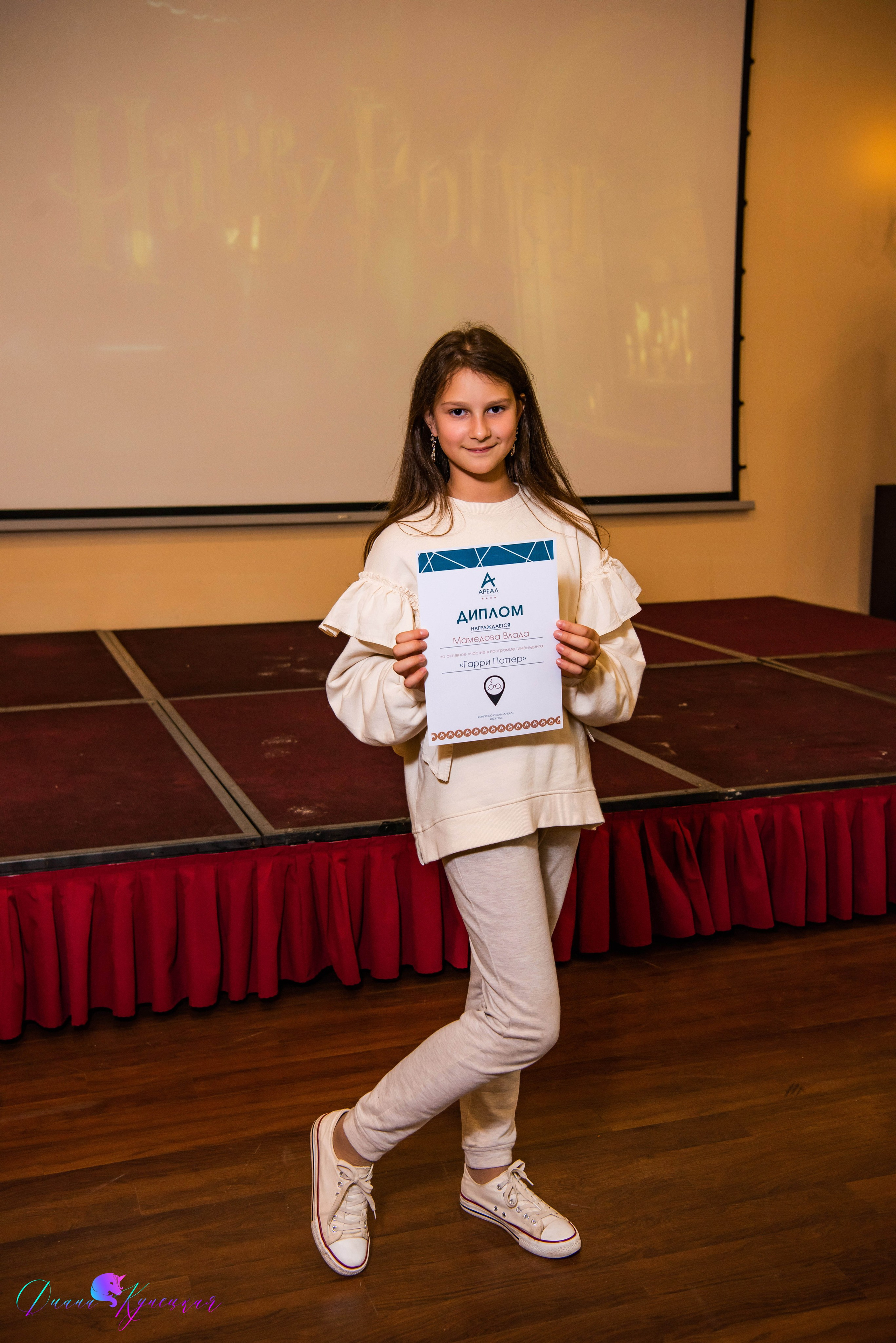 Выпускной 4А 2023. Квест Гарри Поттер. Свадебный и арт-фотограф Кунецкая Диана