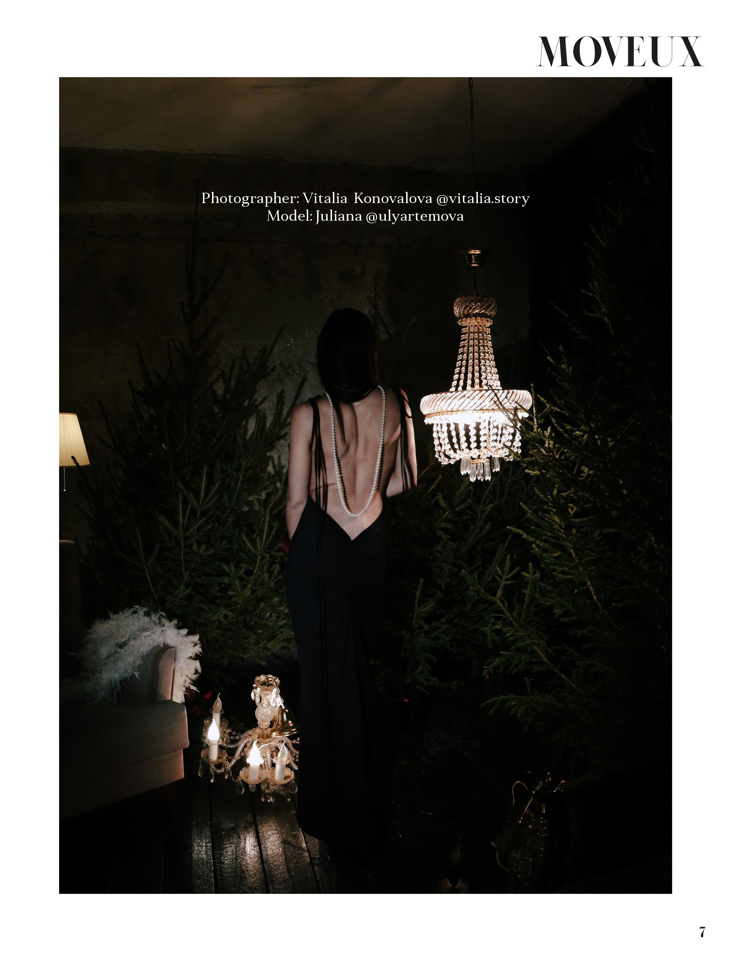 Журнал MOVEUX. 