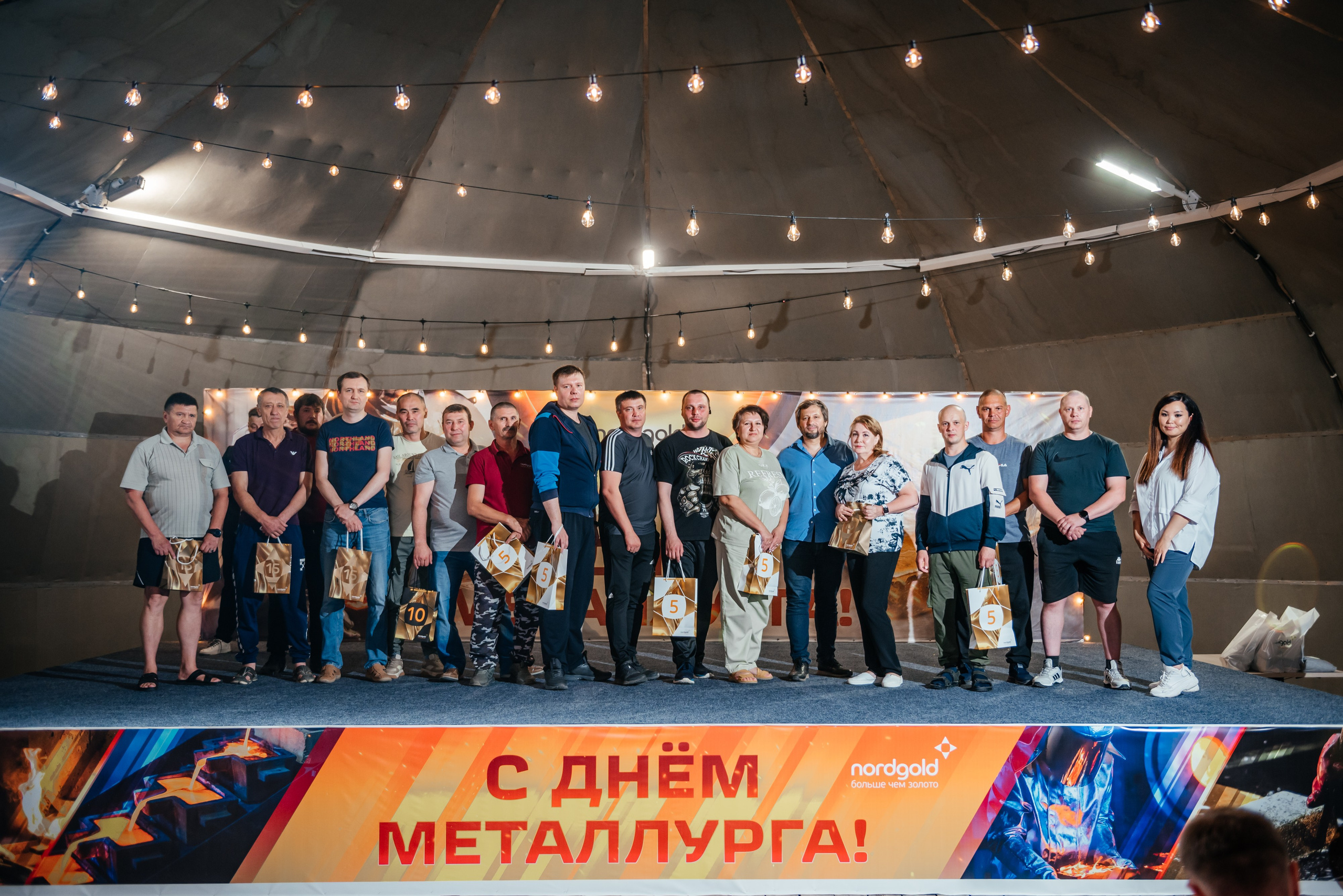 День Металлурга г. Сковородино. Свадебный фотограф Иркутск Алексей Шульгин