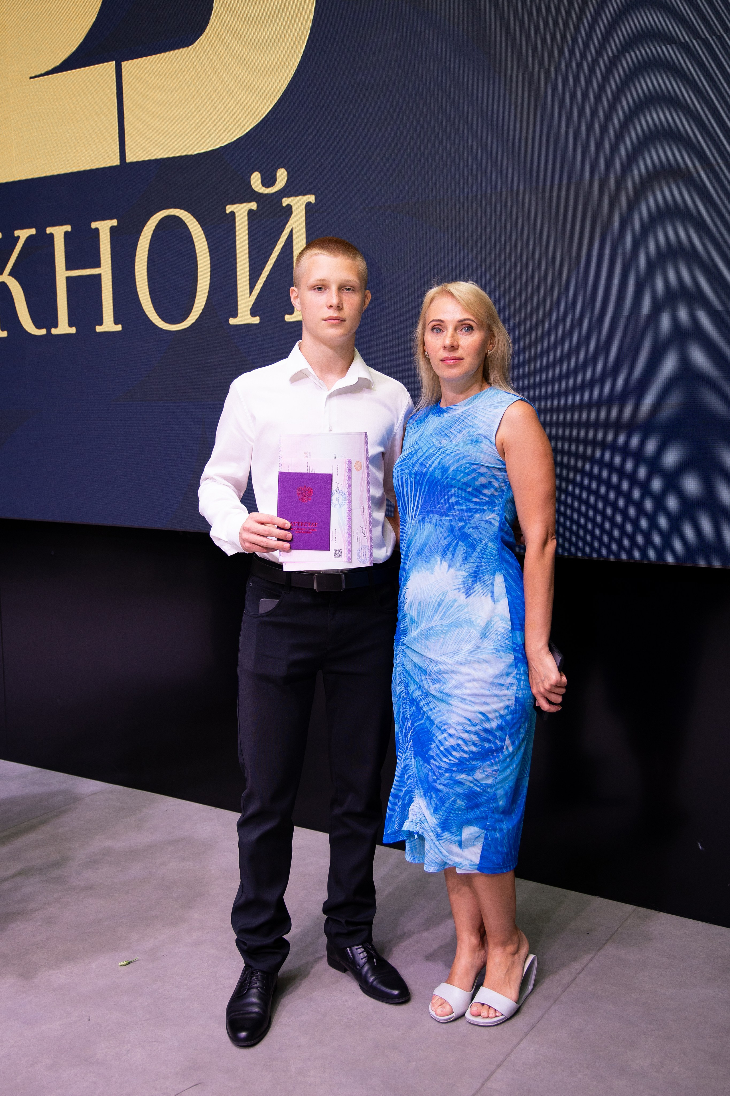 Выпускной в школе. Анна Рышкевич