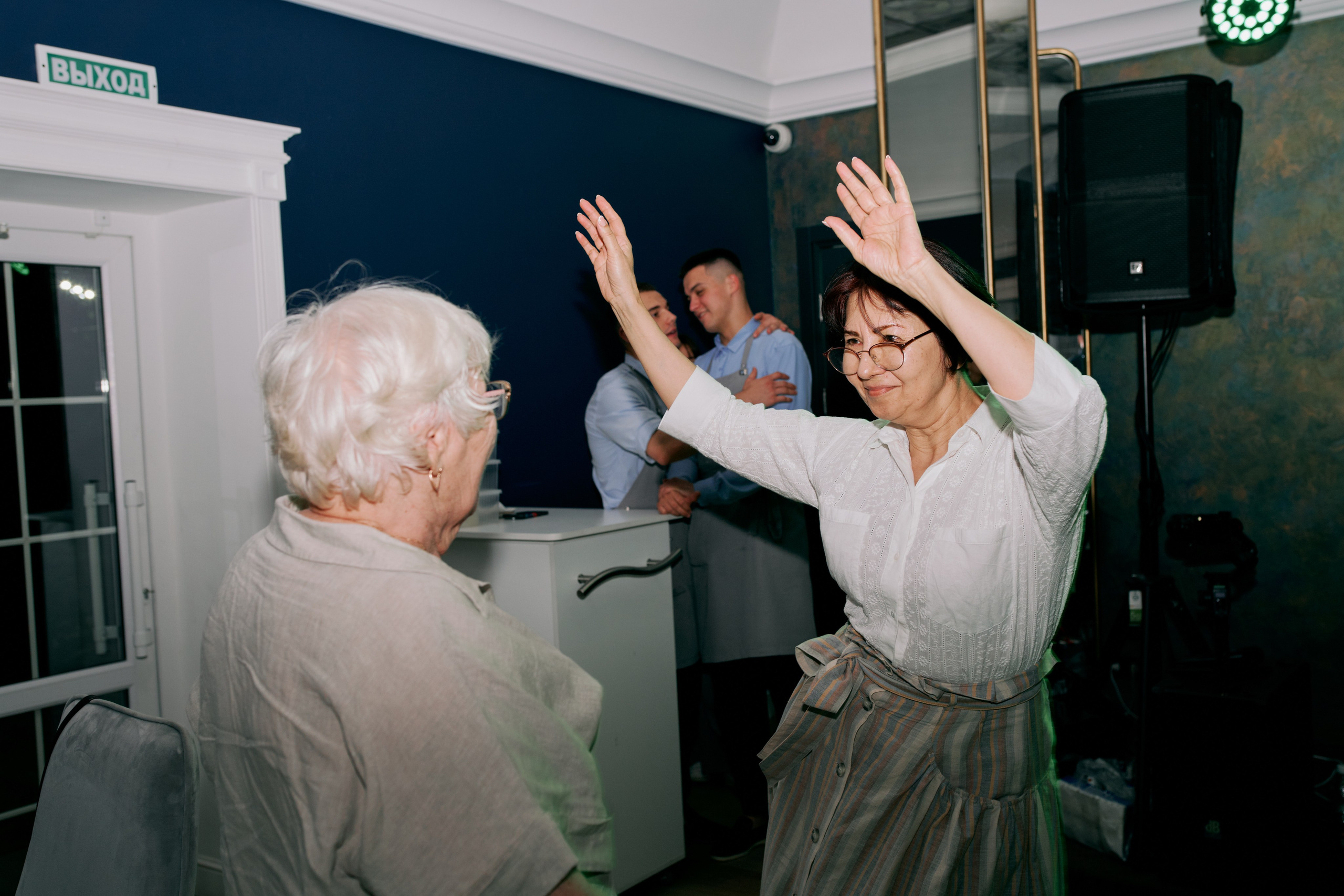 Александр и Екатерина. Главная