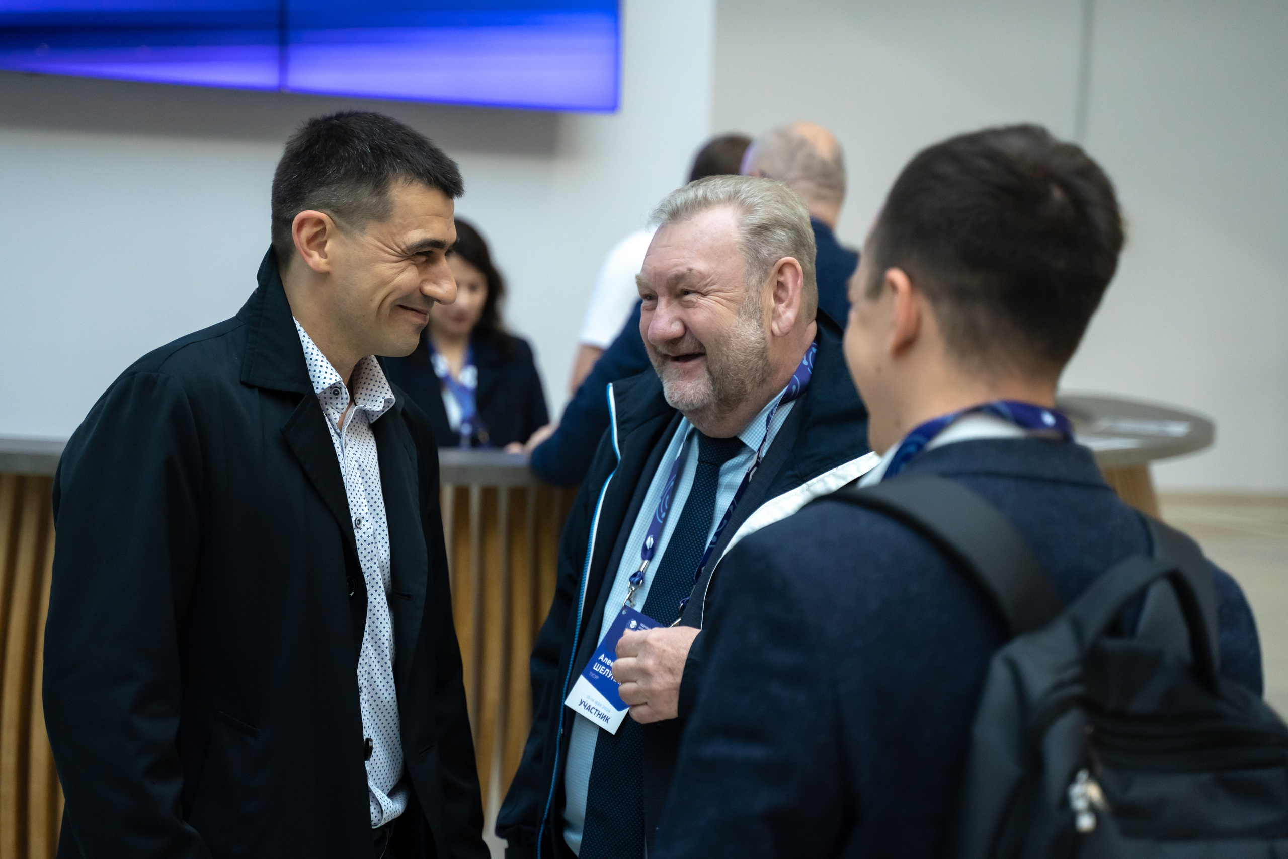 Эмоции участников с конференции