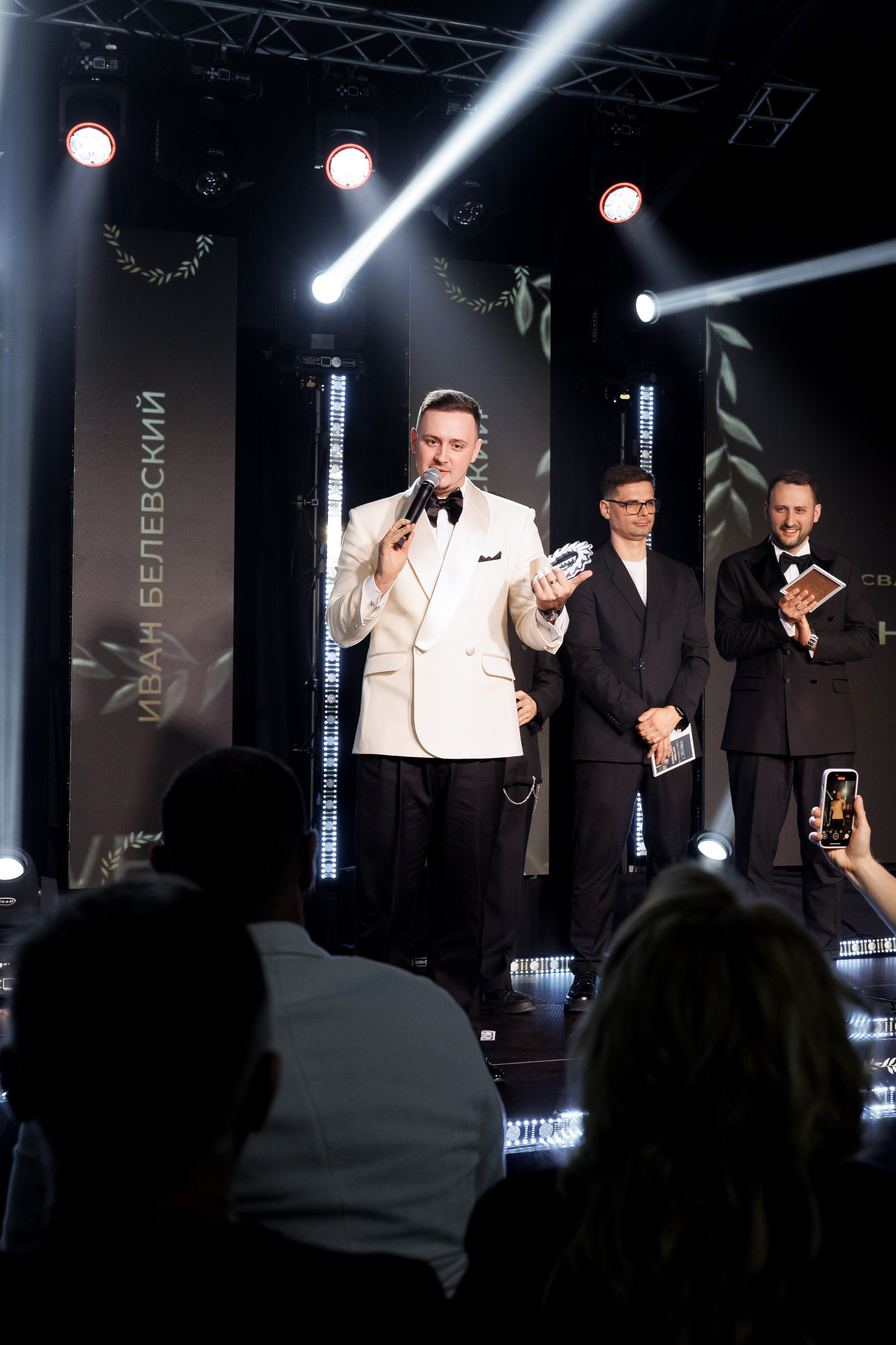 BELWEDDING AWARDS. Свадебный фотограф Каледич Тимофей