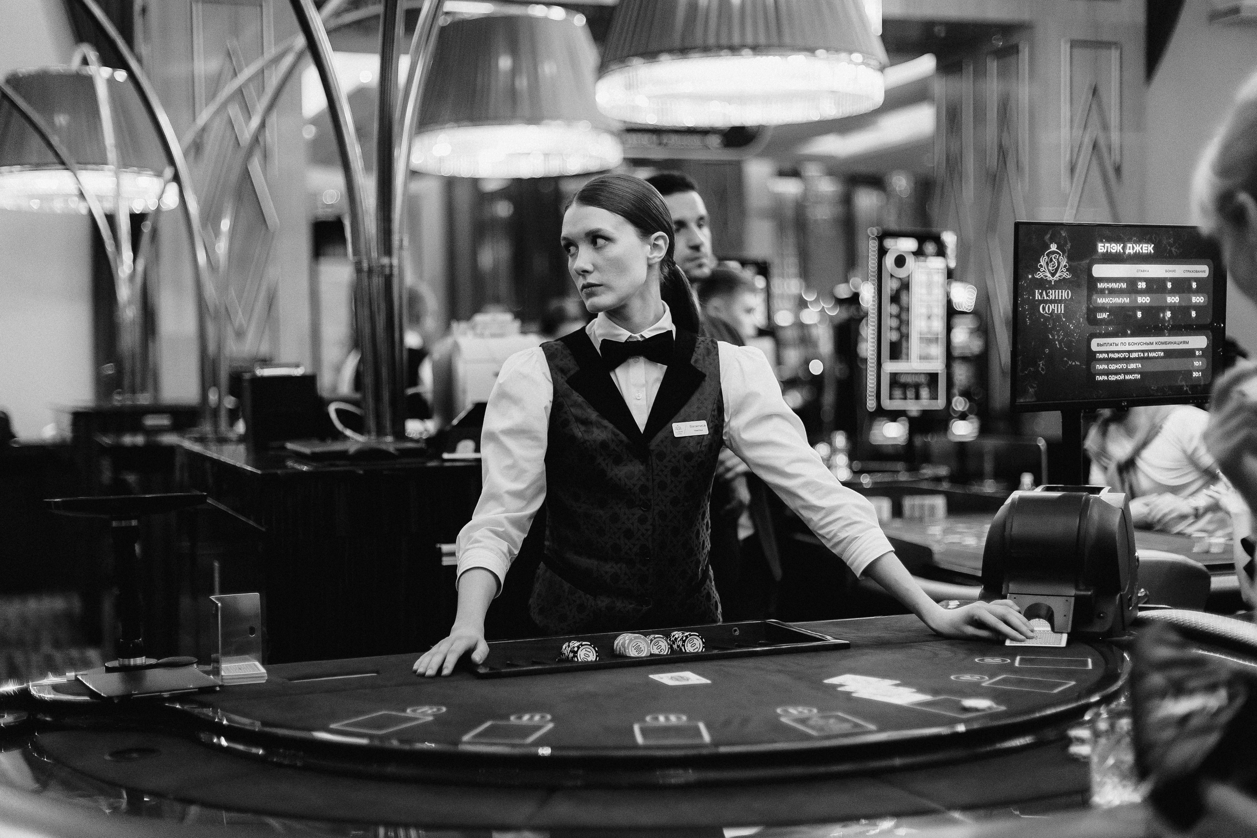 Film. Фотограф Сочи. Екатерина Афанасьева